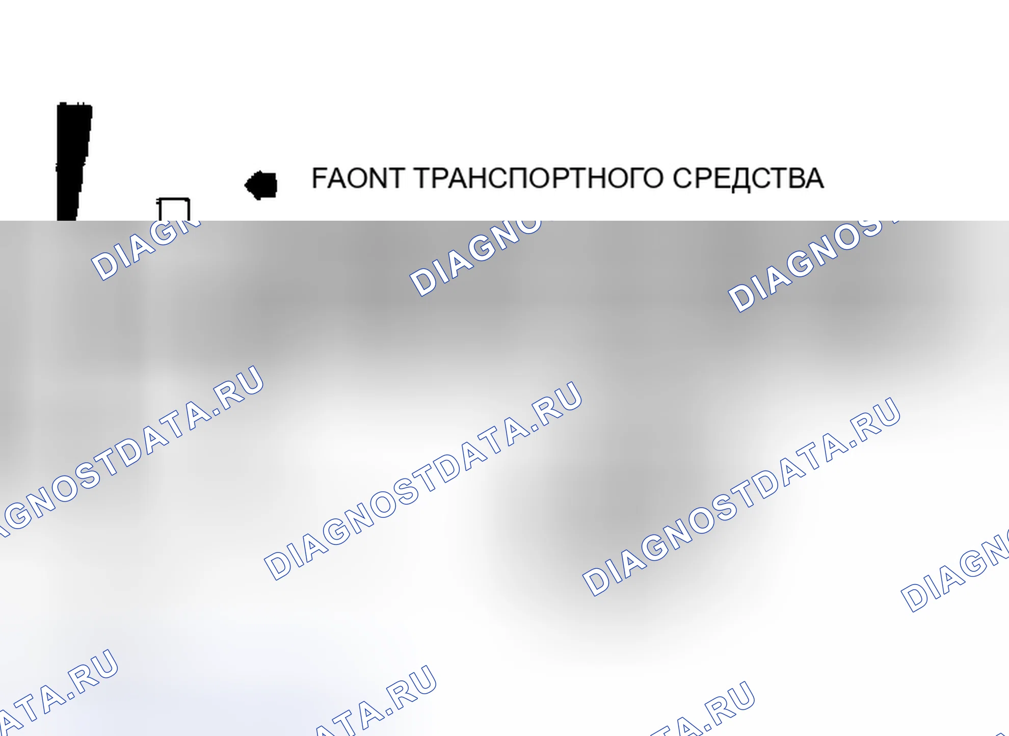 Рис. 1: Метка синхронизации и порядок зажигания (розетка для магнитной подсветки времени захвата расположена на 135 ° ATDC). Ford Bronco III