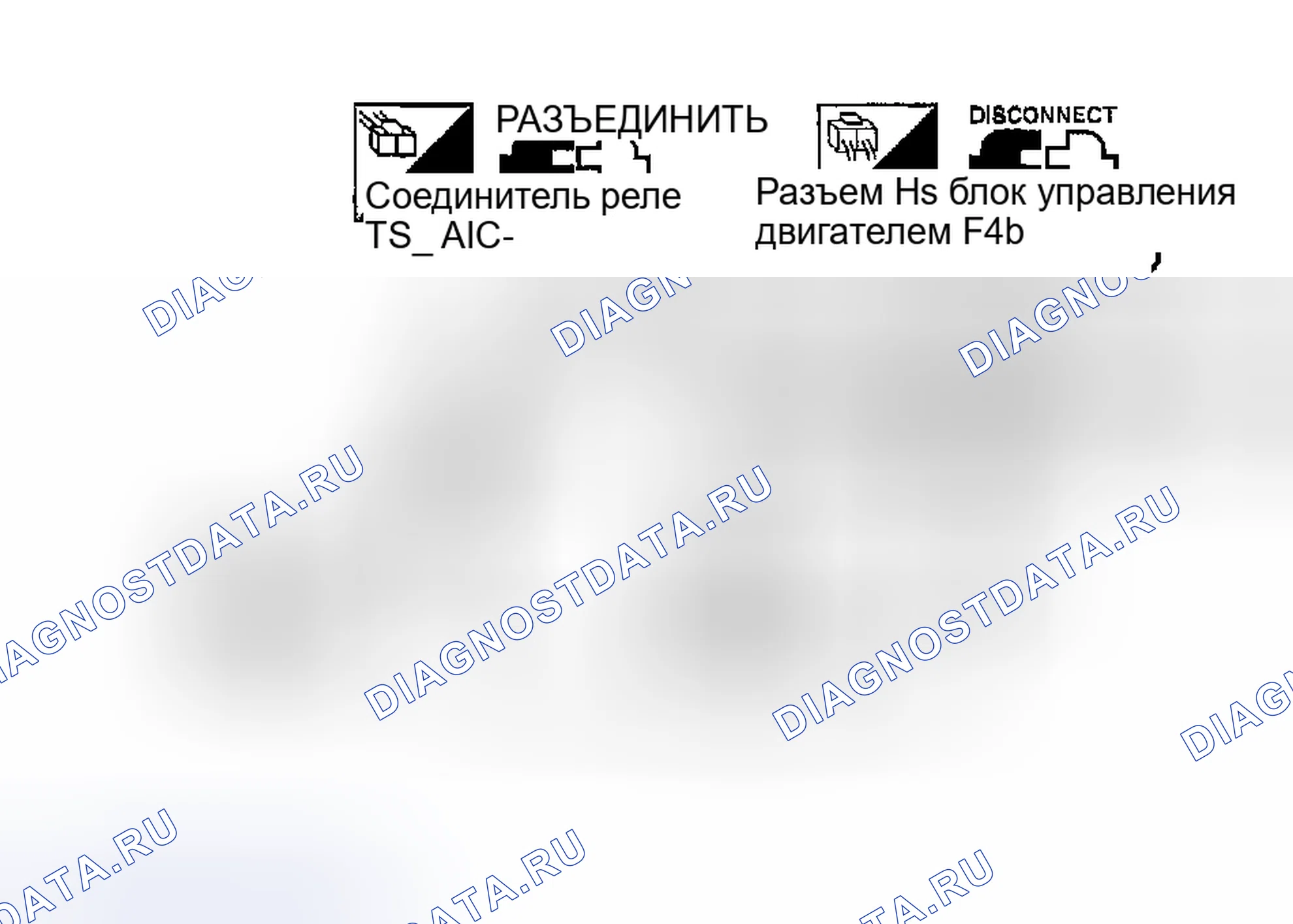 Рис. 56. Nissan Maxima A33