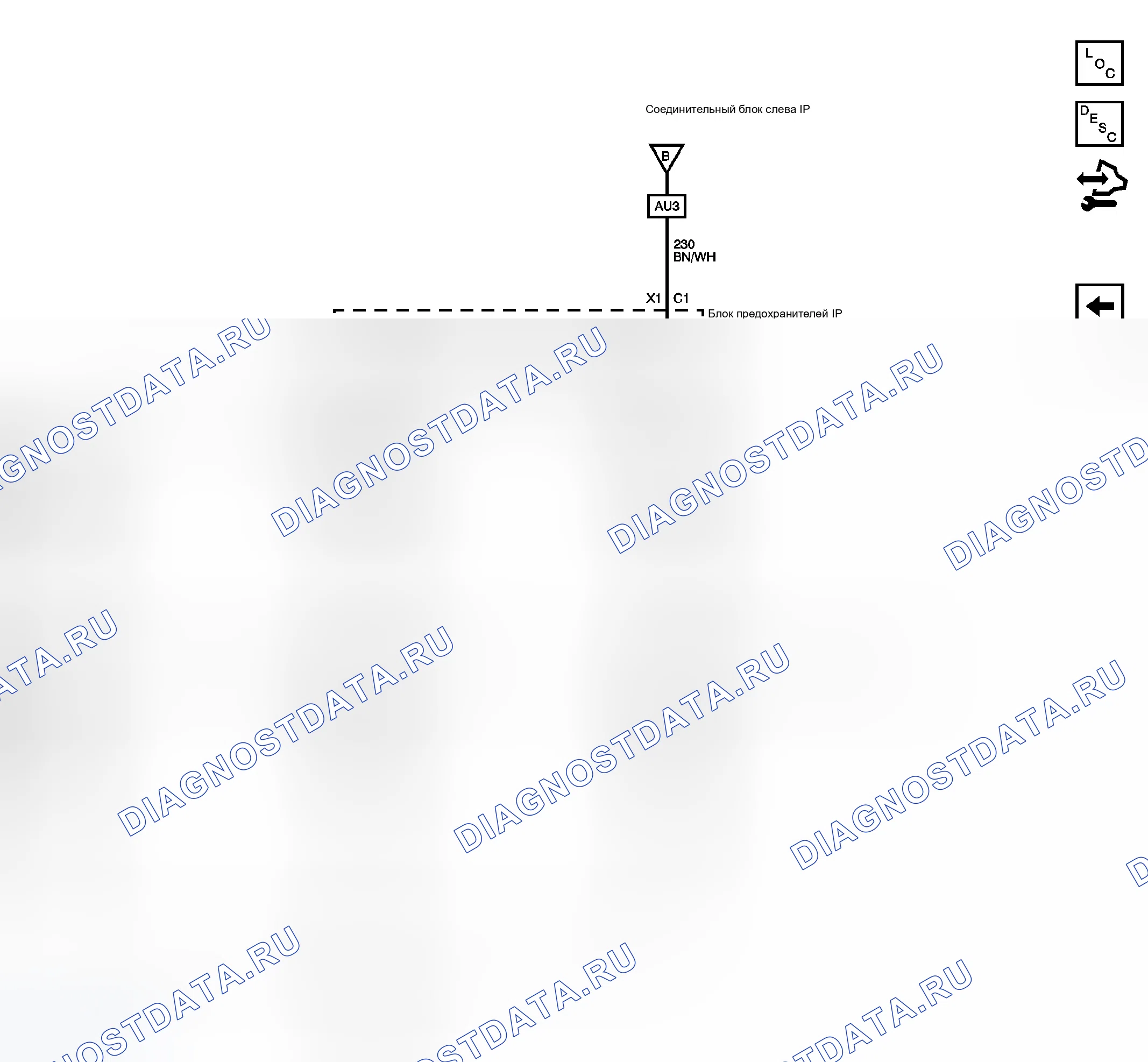 Рис. 21. GMC Cab & Chassis Sierra 3500 HD 