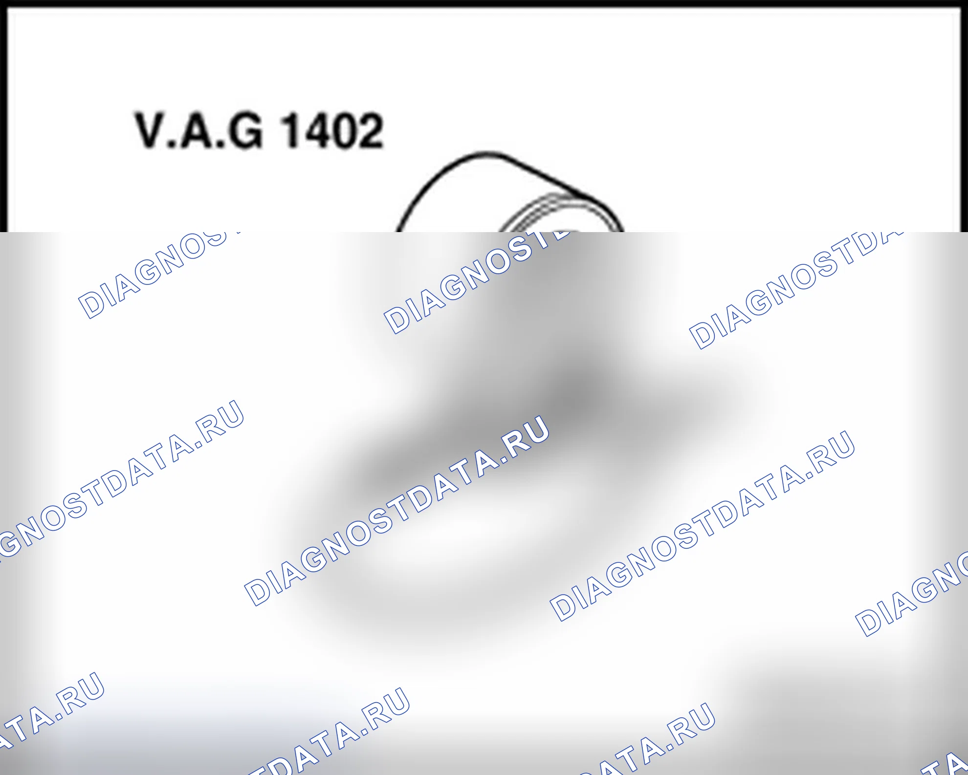 Рис. 335: Автомобили с 6-цилиндровым бензиновым двигателем. Audi S4 B8