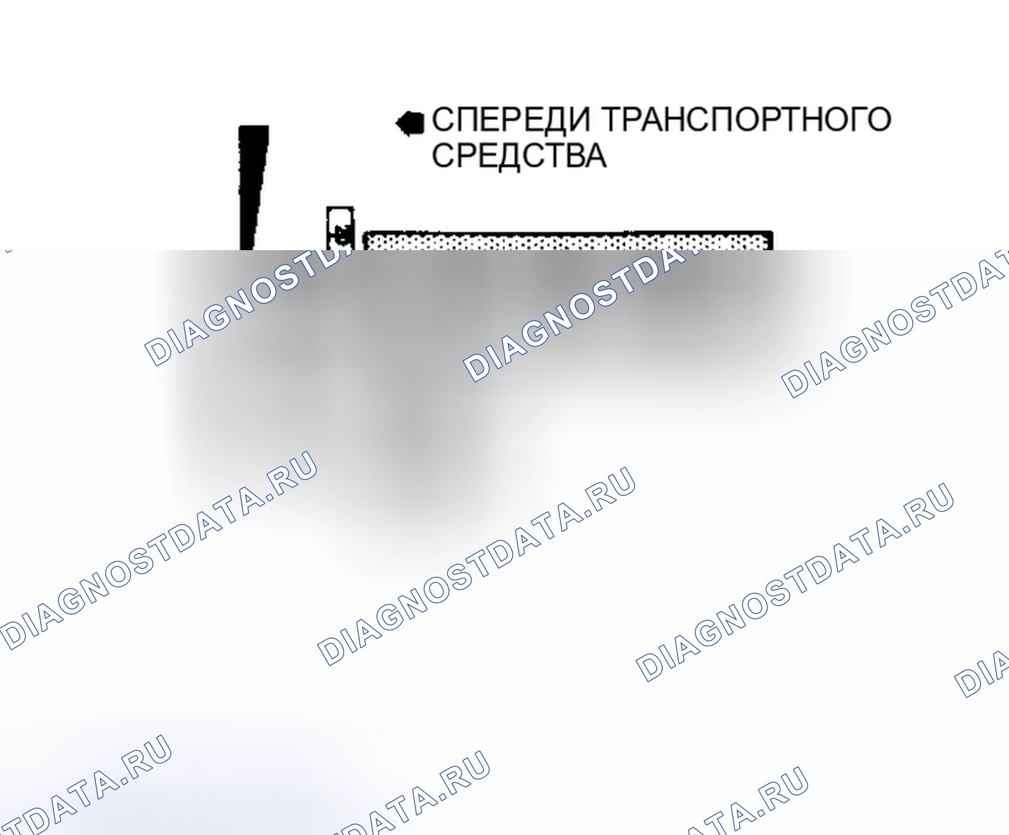 Рис. 2: Порядок зажигания и вращение распределителя (Pickup и 240SX 4-Cyl.). Mercedes-Benz CLS-класс C218/X218