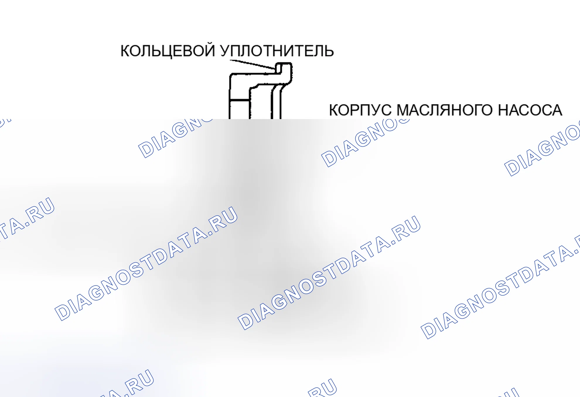 Рис. 44. Audi R8 I
