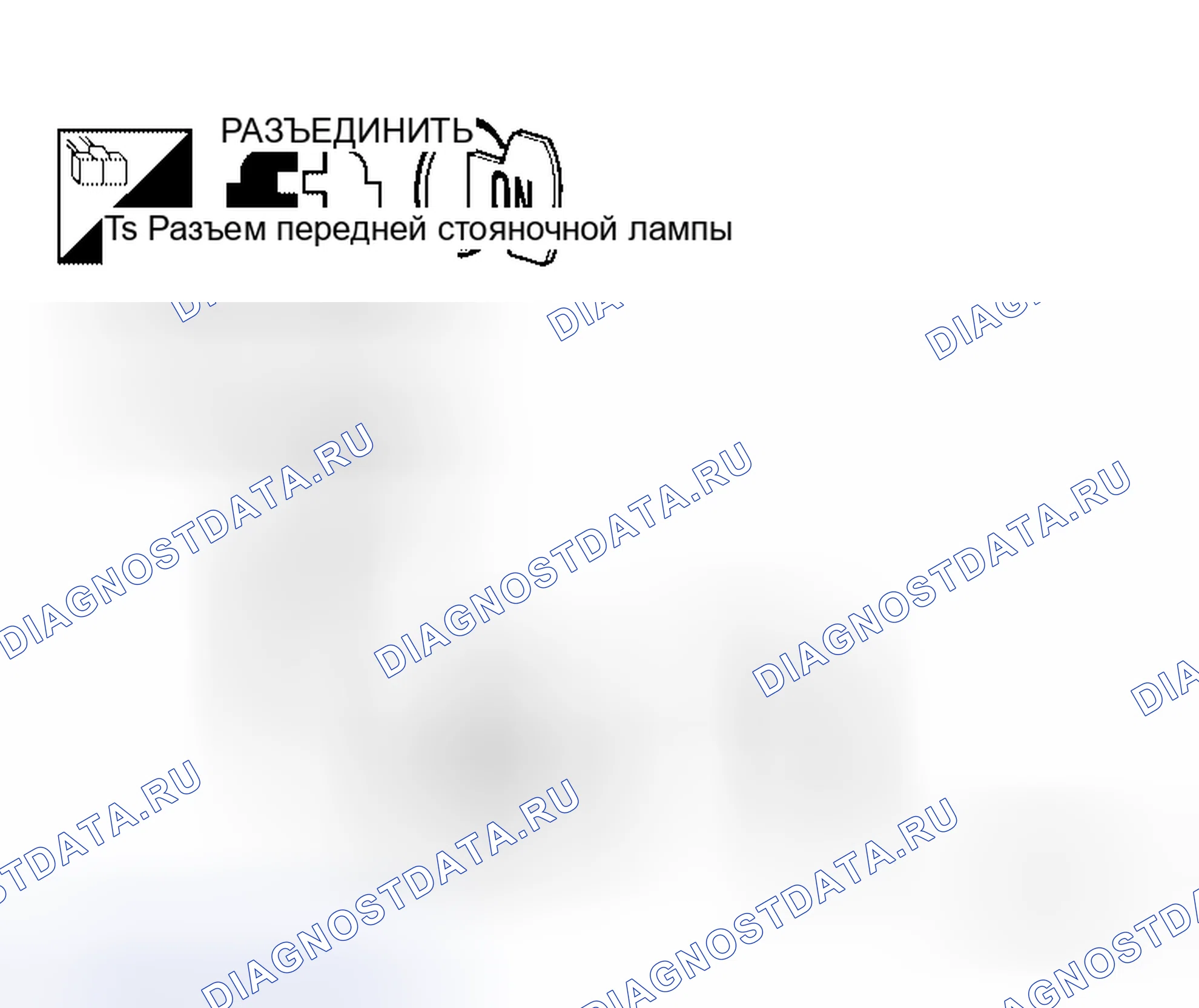 Рис. 129. Honda Jazz AA I