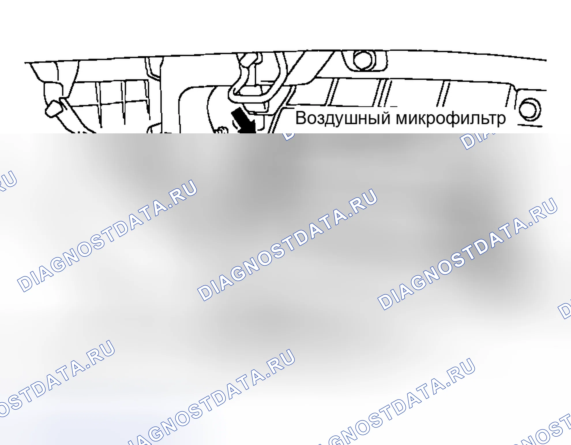 Рис. 207: ПРОЦЕДУРА. Honda Edix I