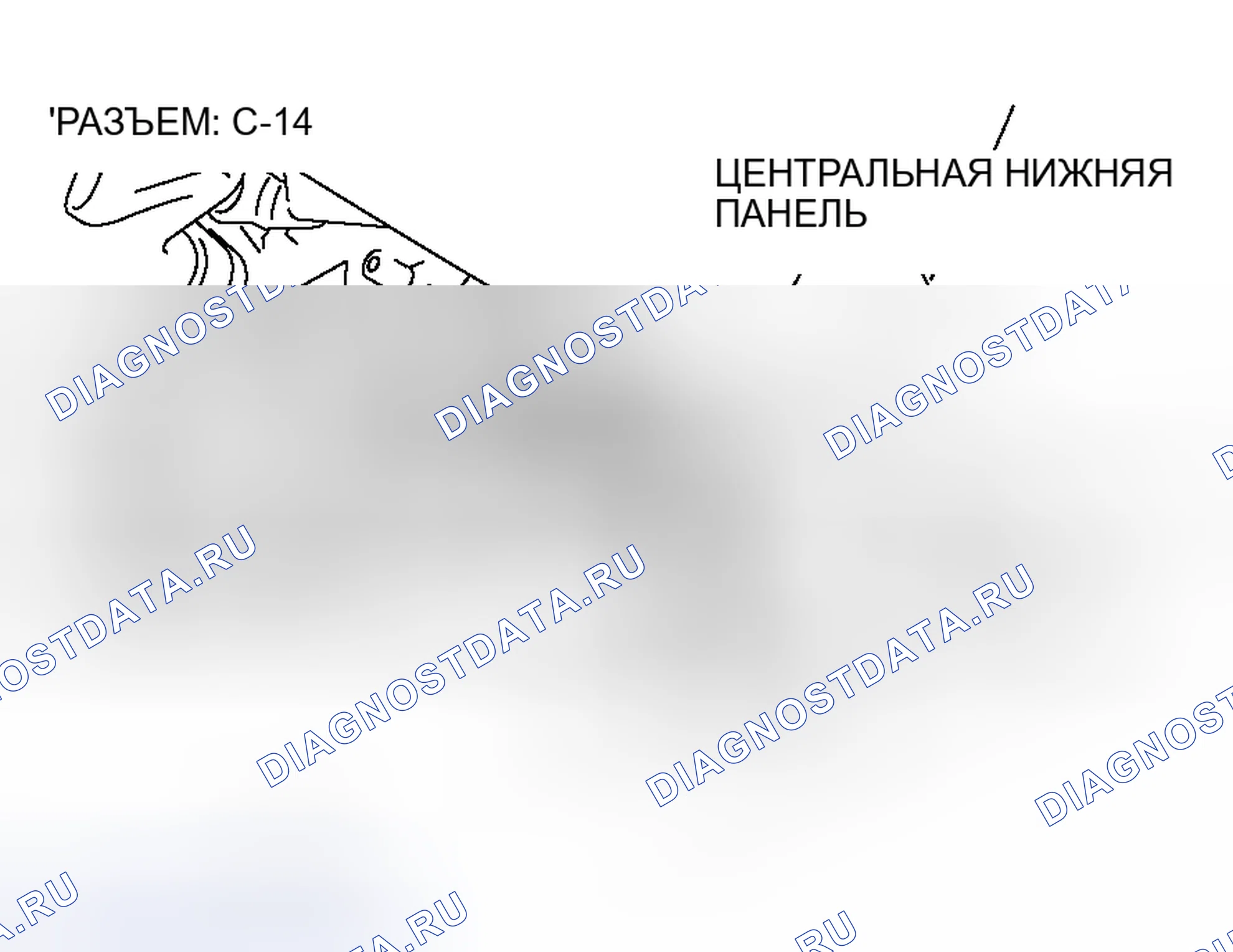 Рис. 206. Mitsubishi Lancer Evolution IX