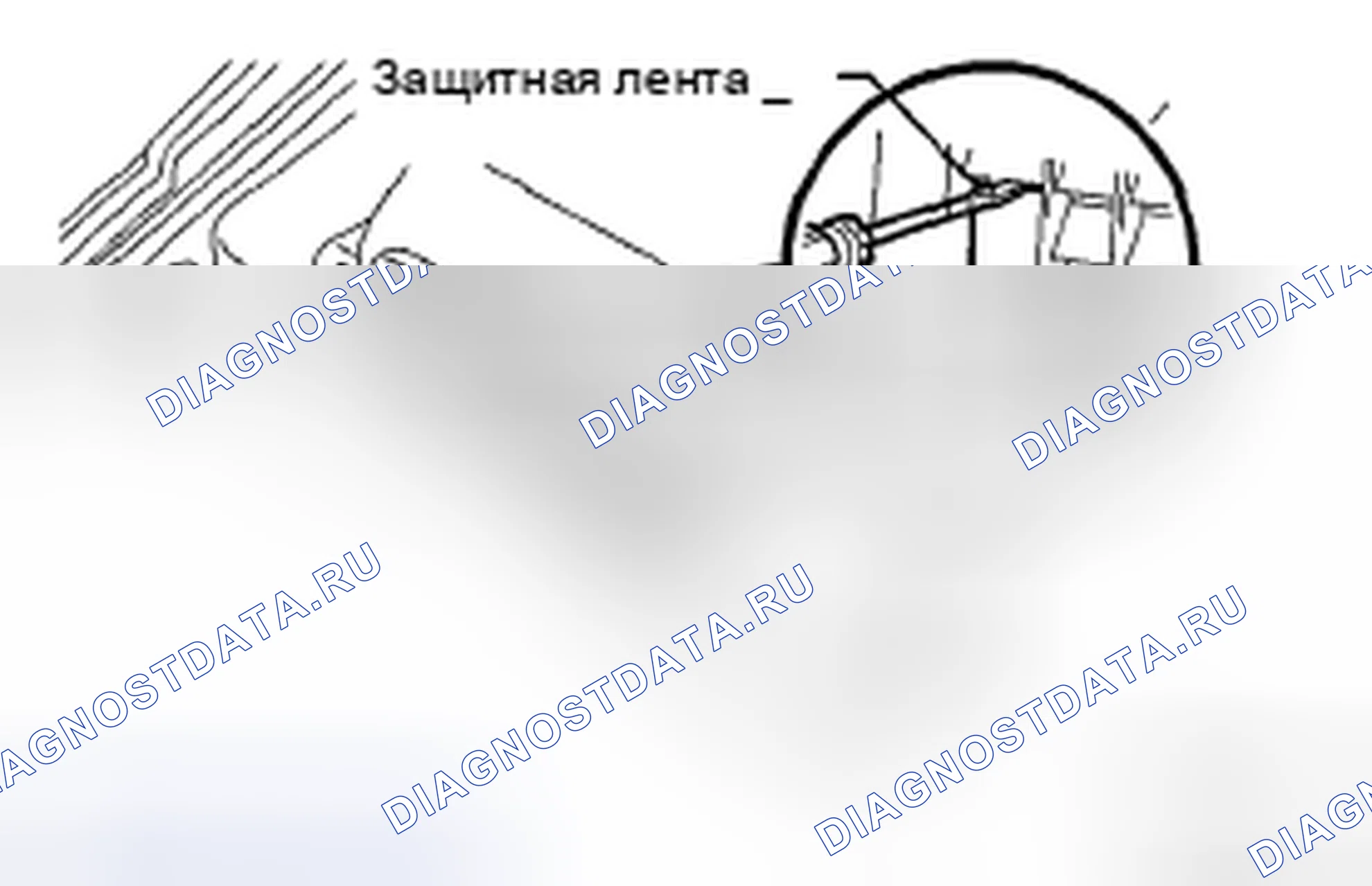 Рис. 90. Toyota Highlander II