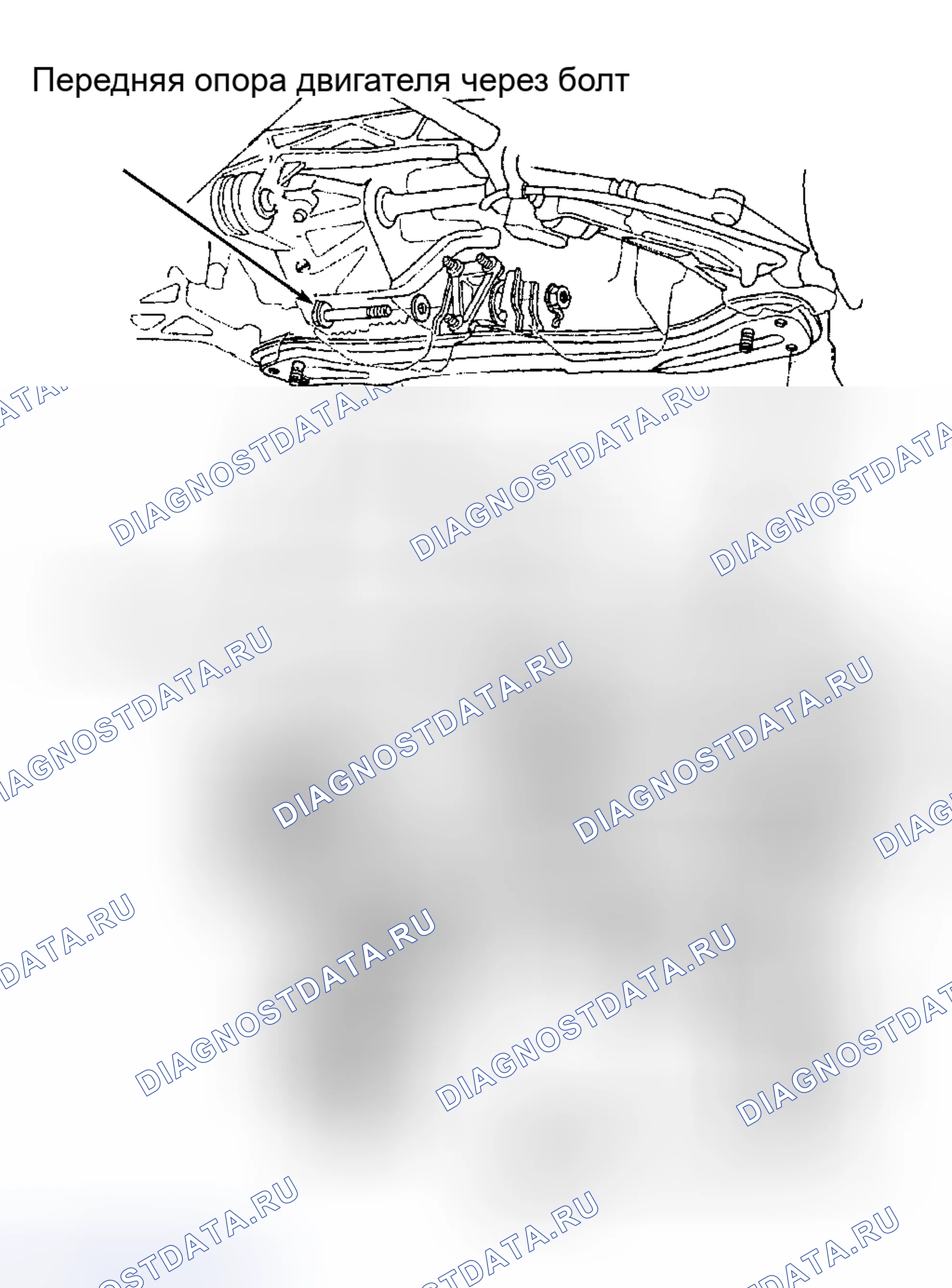 Рис. 138. Acura NSX I