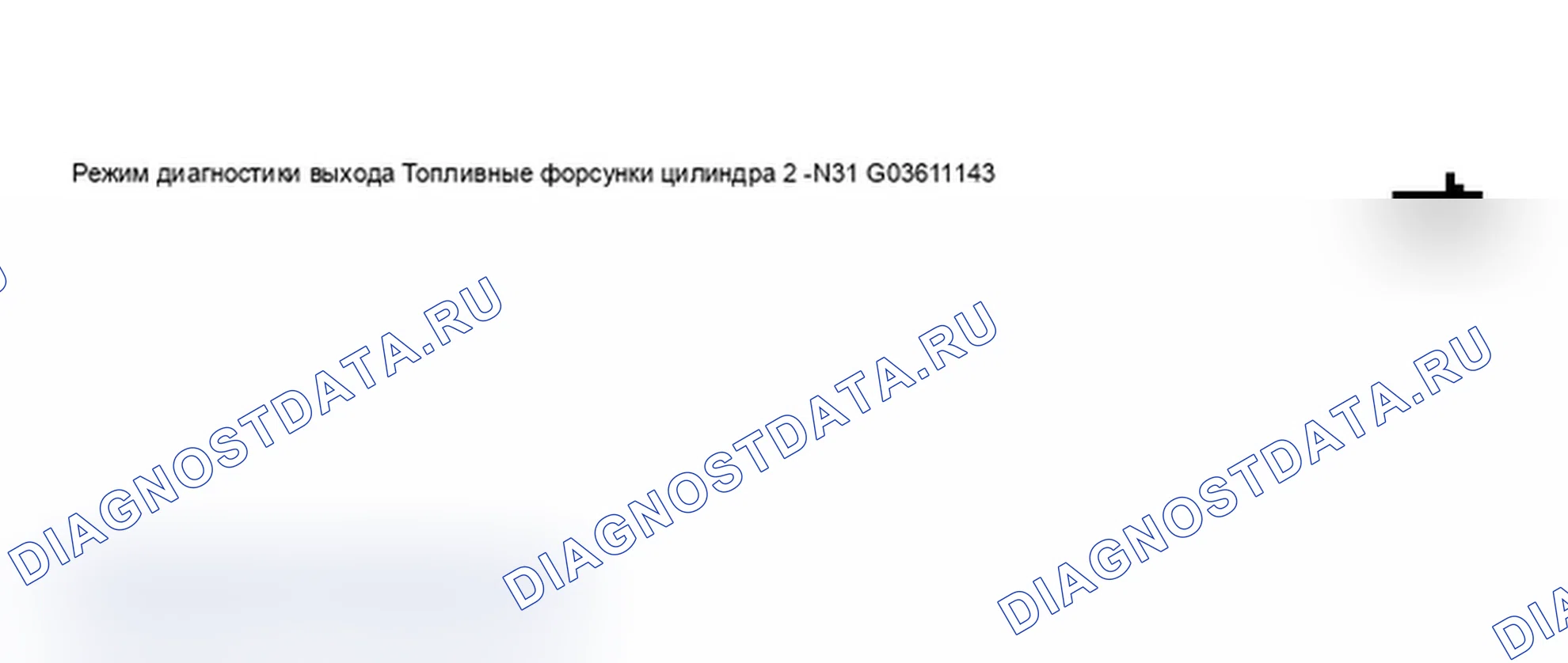 Рис. 33. Audi A6 C5 рестайлинг