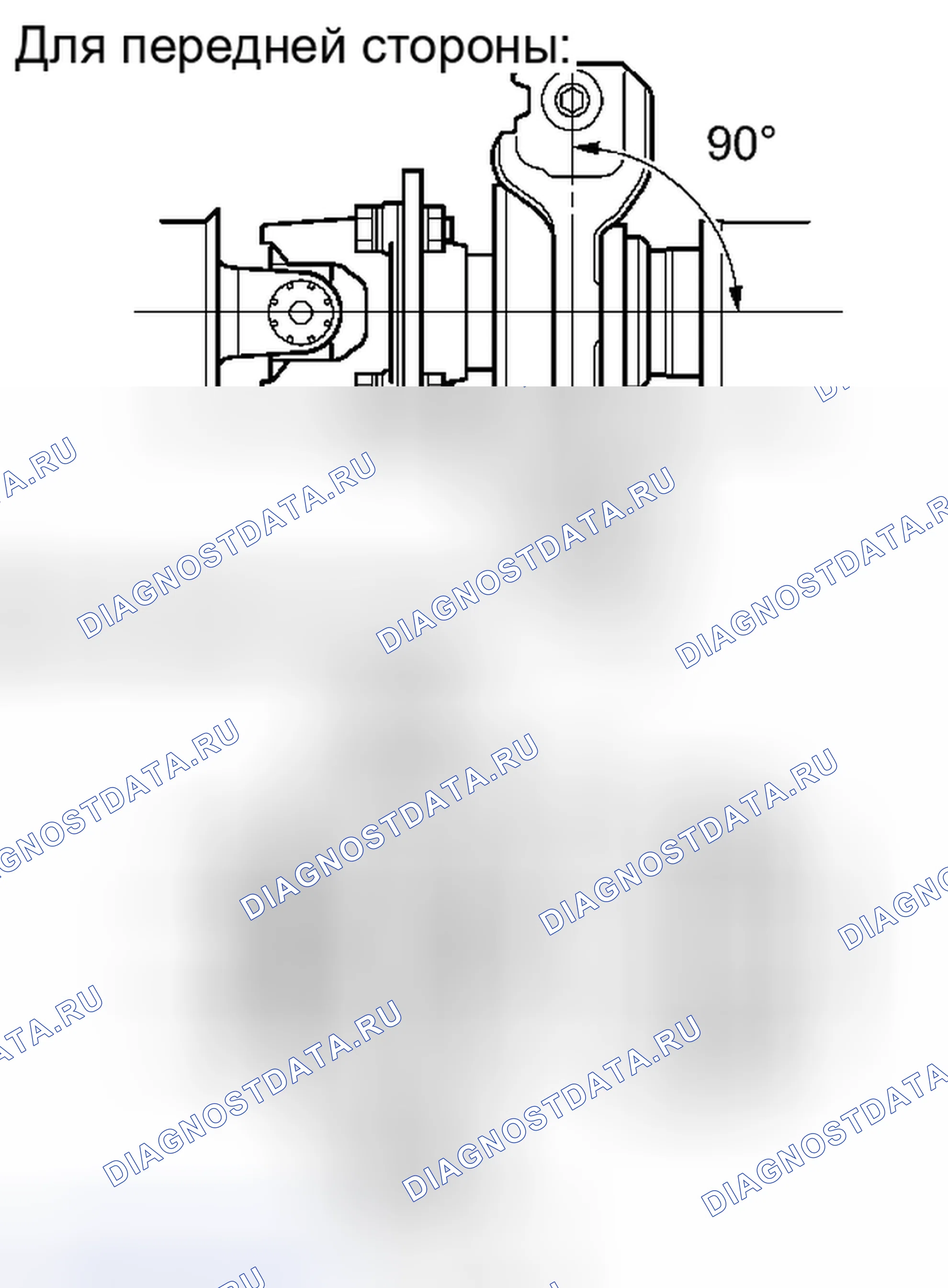 Рис. 110. Toyota Matrix E140