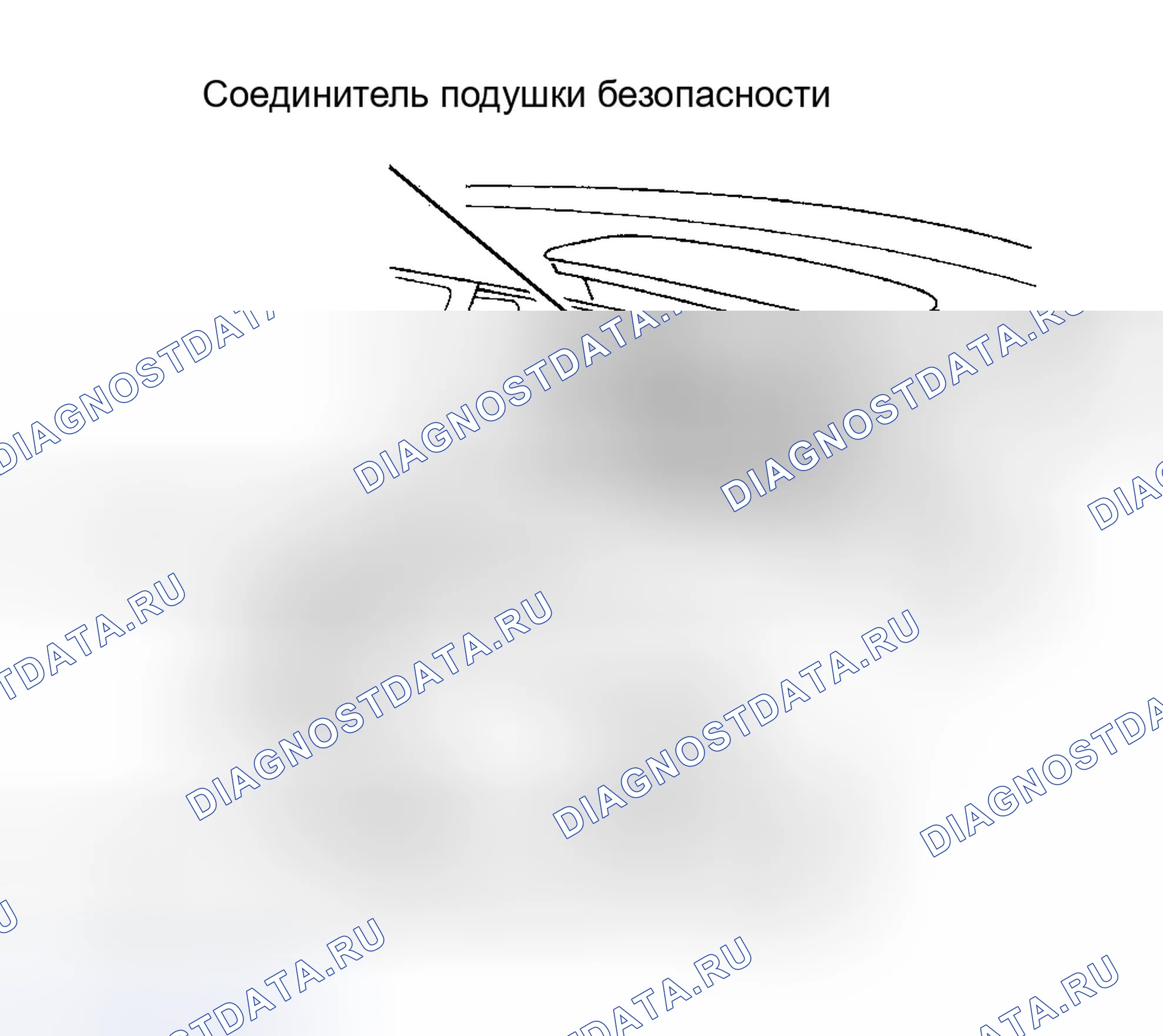 Рис. 11. Honda Passport II