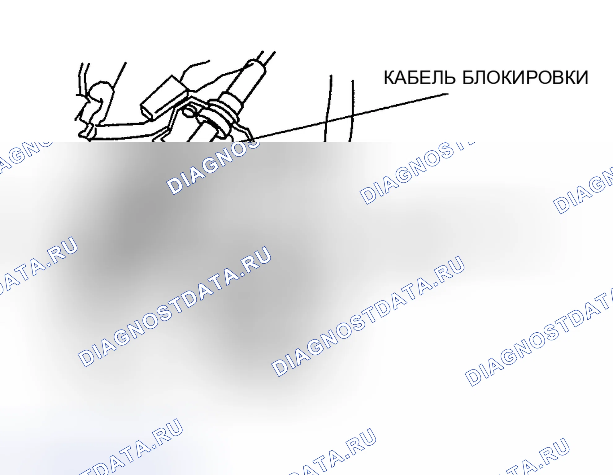 Рис. 340. Mazda RX-8 I