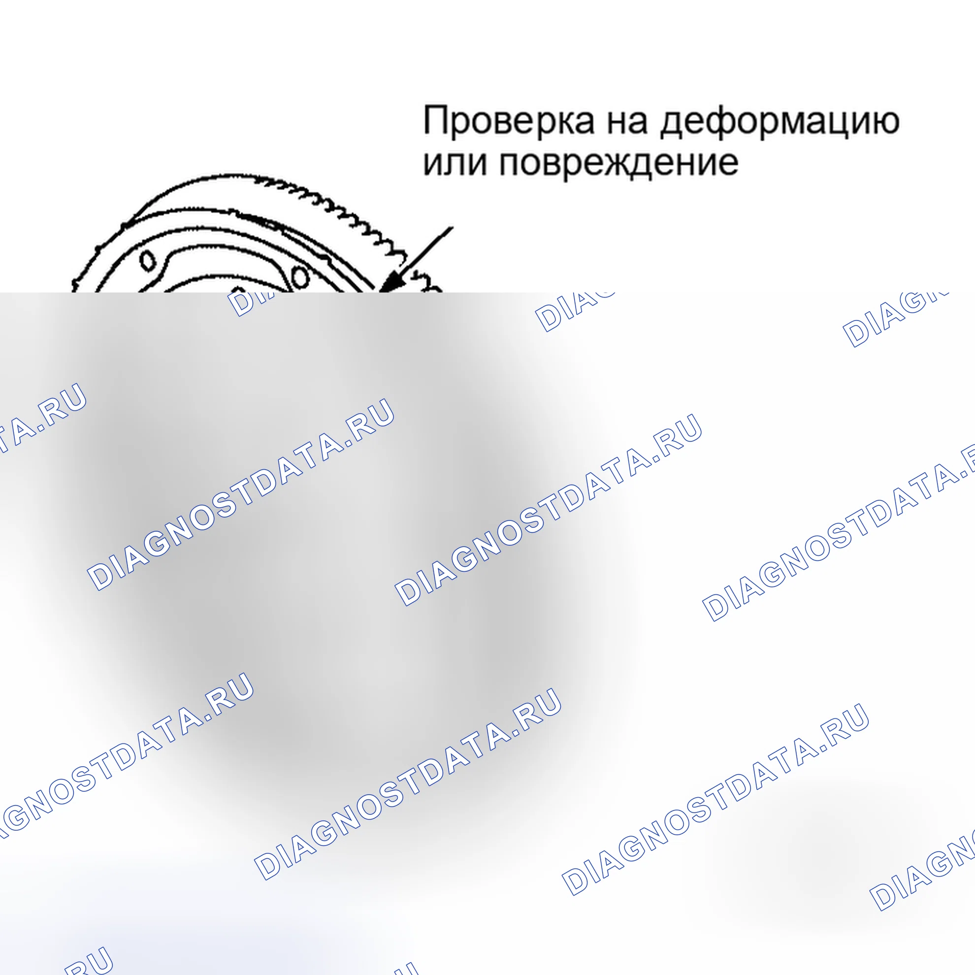 Рис. 552: ПРИВОДНАЯ ПЛАСТИНА. Honda Odyssey I