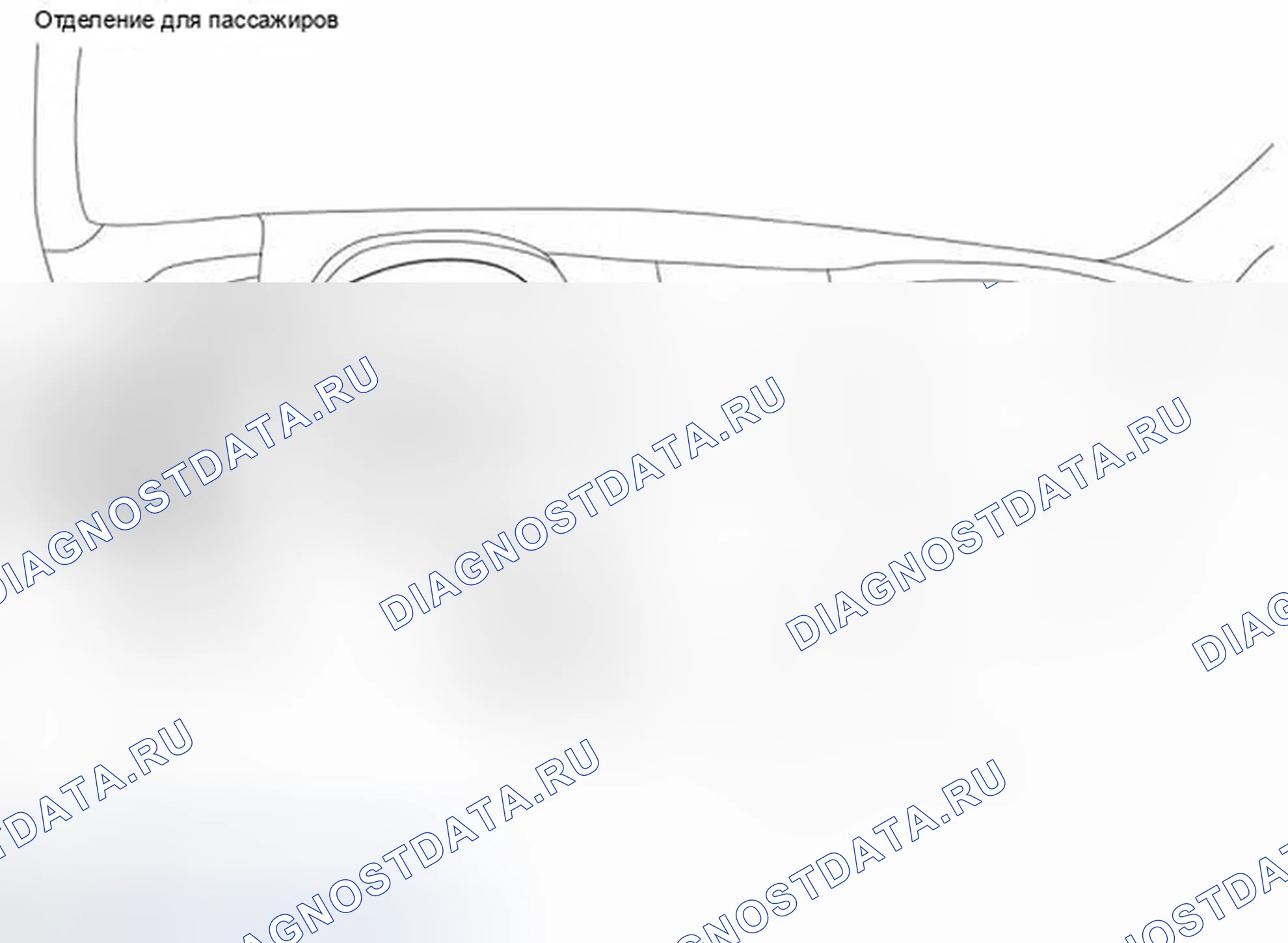 Рис. 47: ПАССАЖИРСКИЙ САЛОН. Infiniti FX35 II рестайлинг