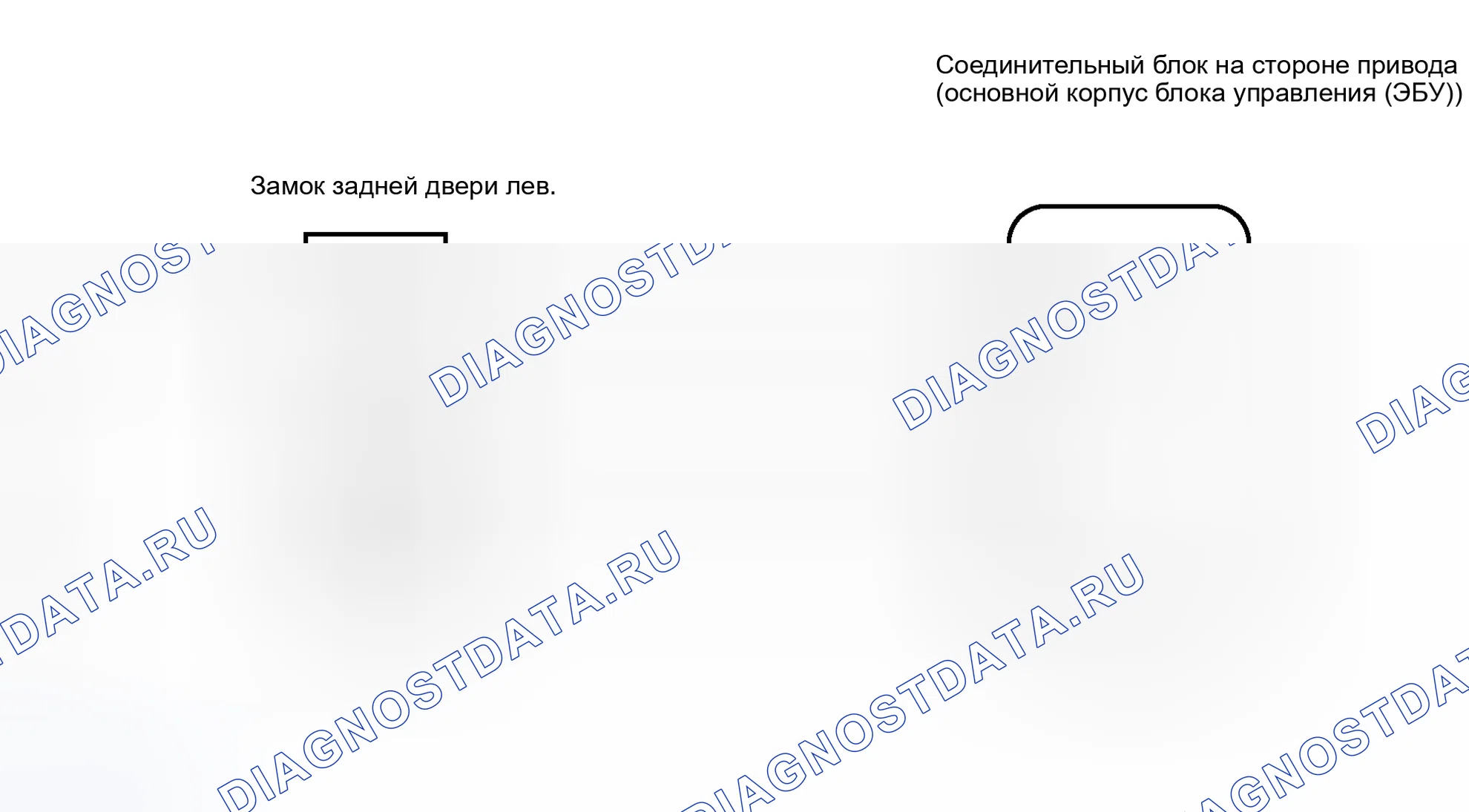 Рис. 59: ПРОЦЕДУРА КОНТРОЛЯ. Toyota Prius II рестайлинг