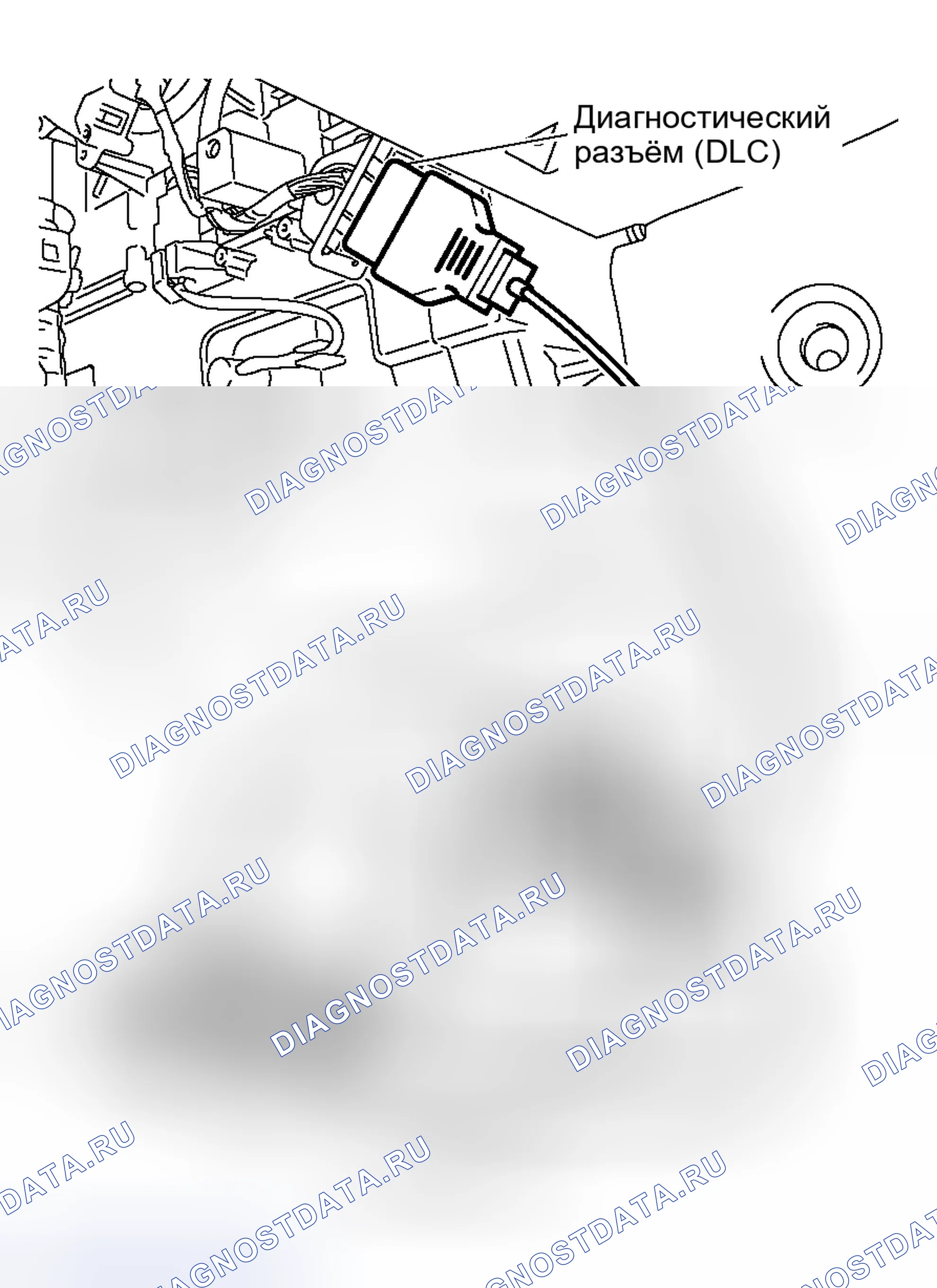 Рис. 323. Mitsubishi Eclipse IV рестайлинг