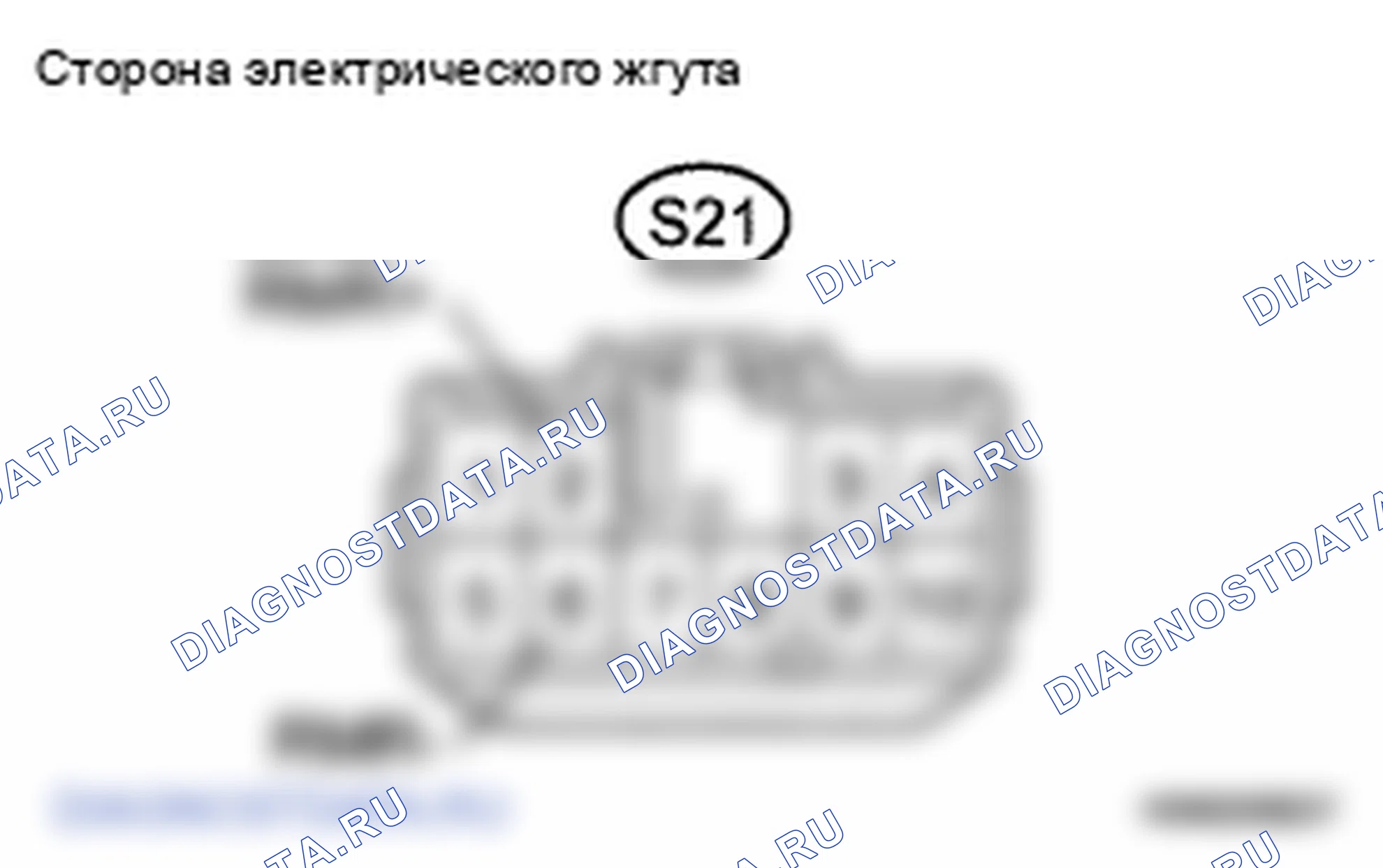 Рис. 56. Lexus SC II рестайлинг