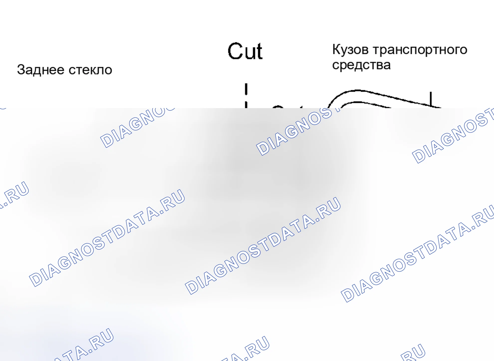 Рис. 62: ДЕМОНТАЖ. Toyota Avalon XX30