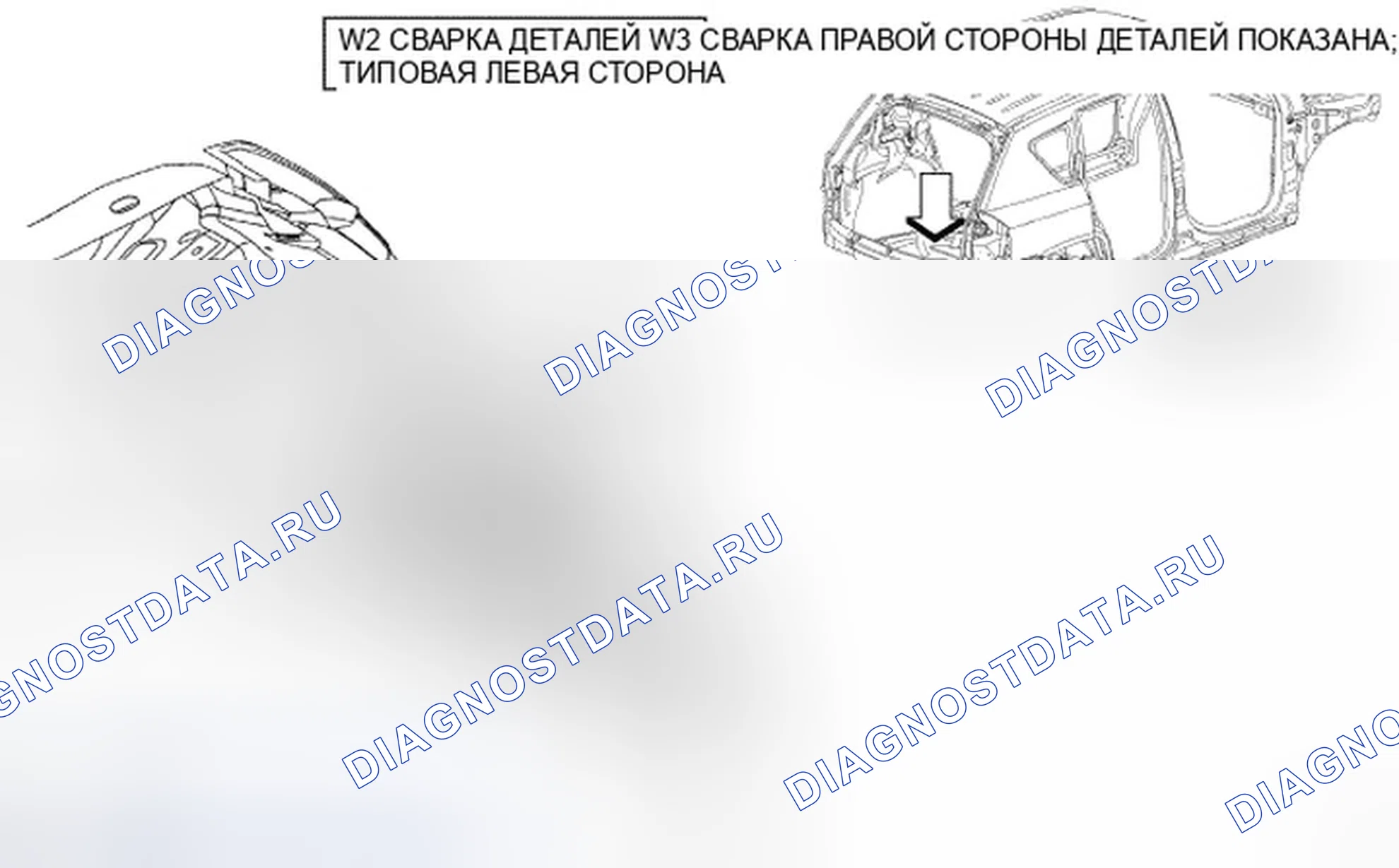 Рис. 198. Jeep Compass I