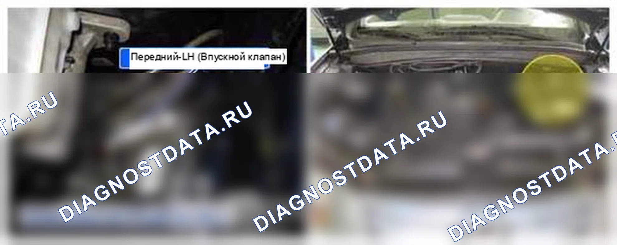 Рис. 167: Расположение компонентов. Hyundai Santa Fe II рестайлинг