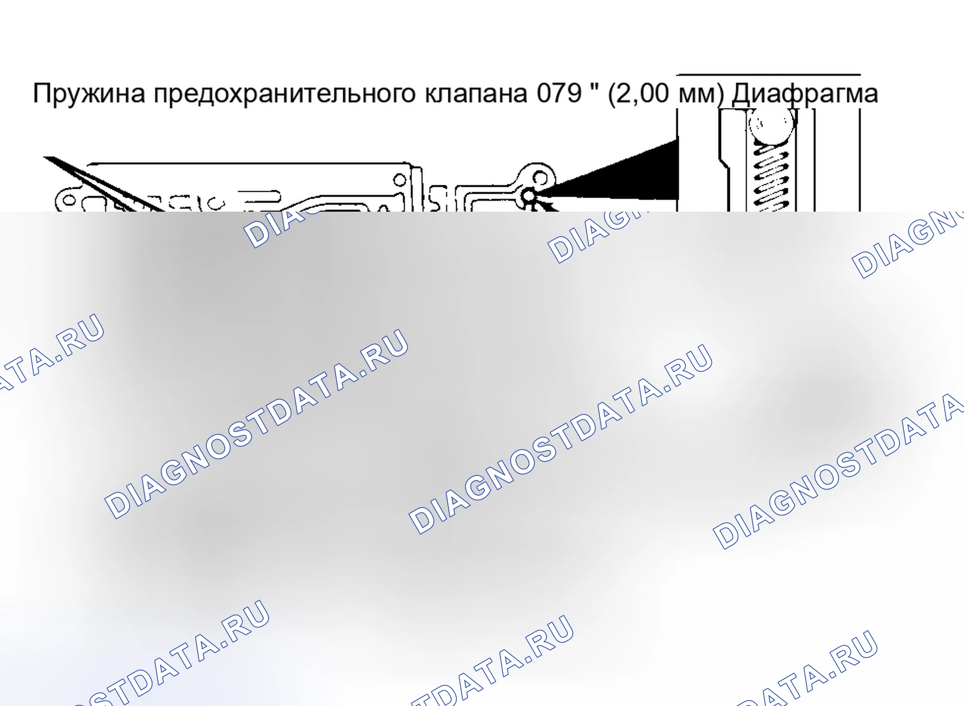 Рис. 26. Ford Escort V рестайлинг