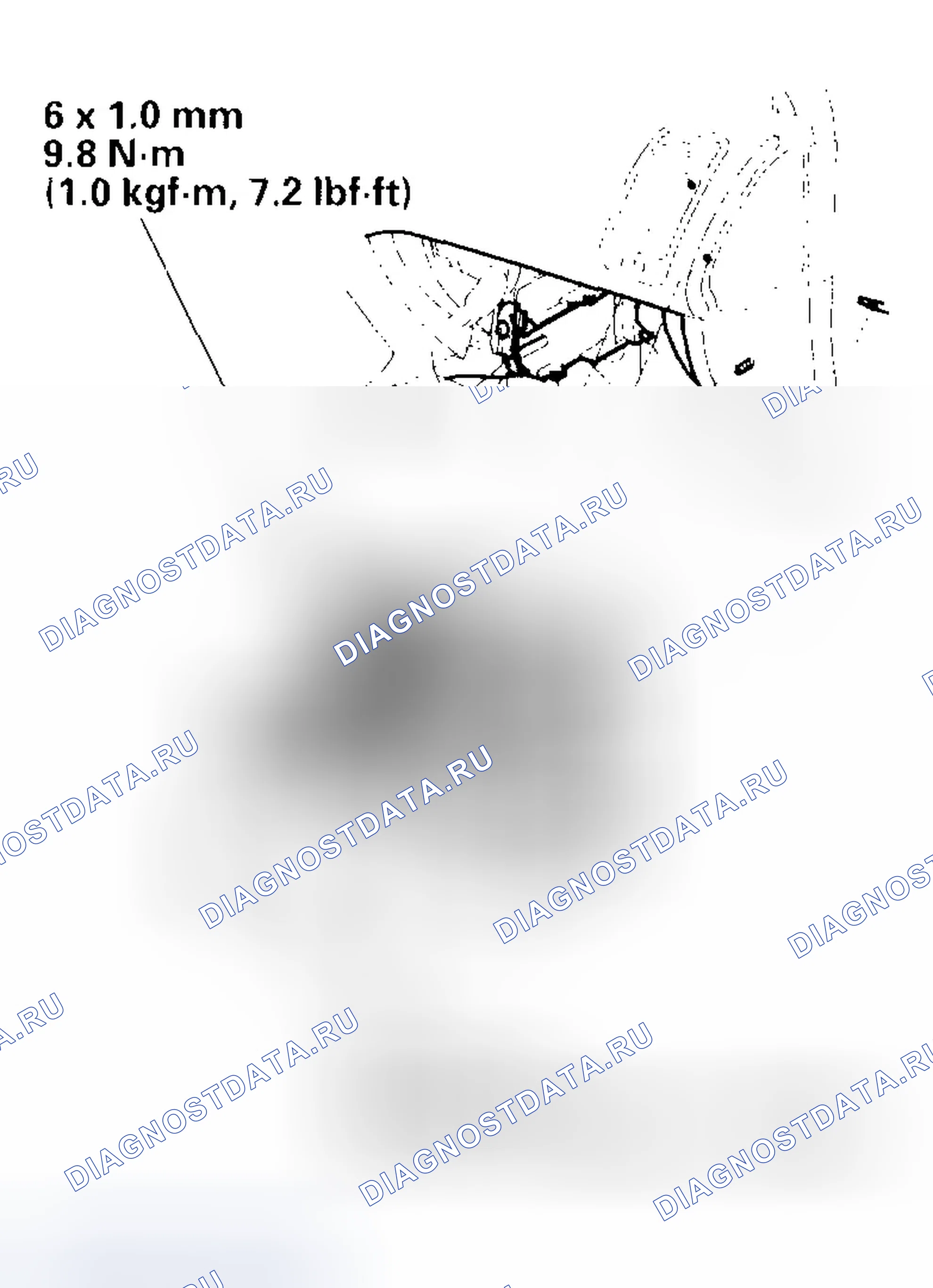 Рис. 134. Honda Civic VII