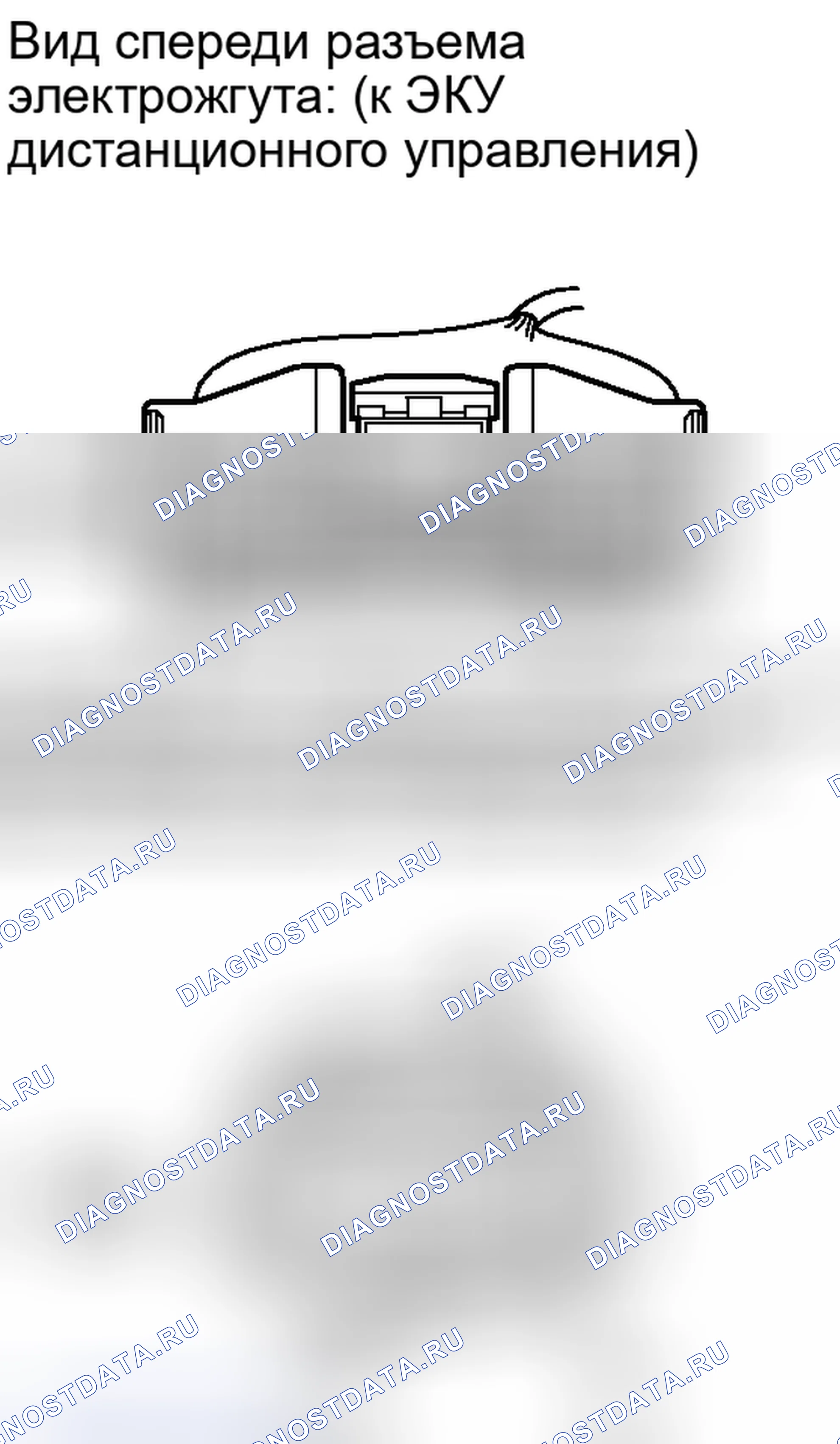 Рис. 99: ПОРЯДОК ВЫПОЛНЕНИЯ РАБОТ. Lexus IS F I