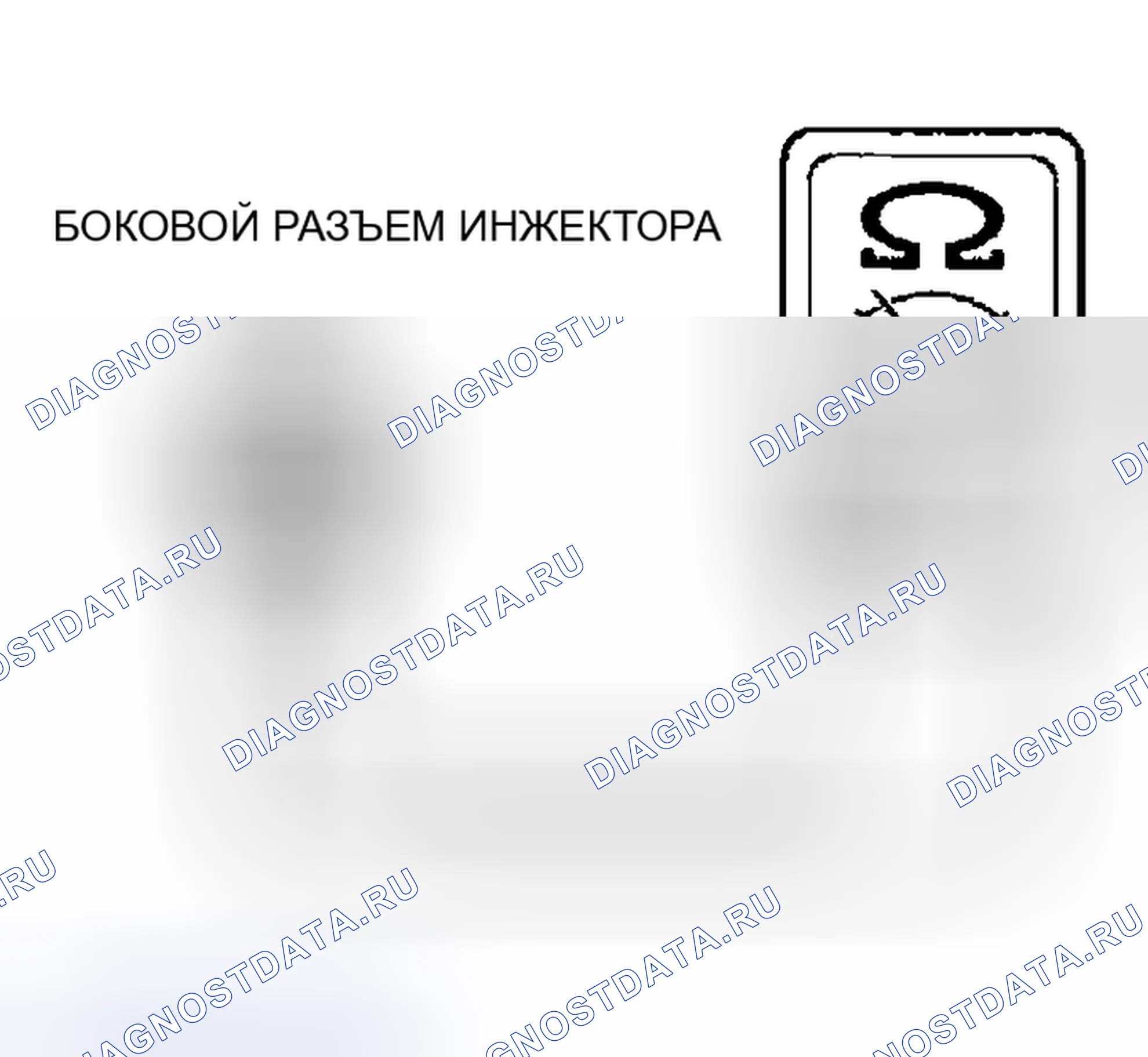 Рис. 29. Mitsubishi Eclipse III