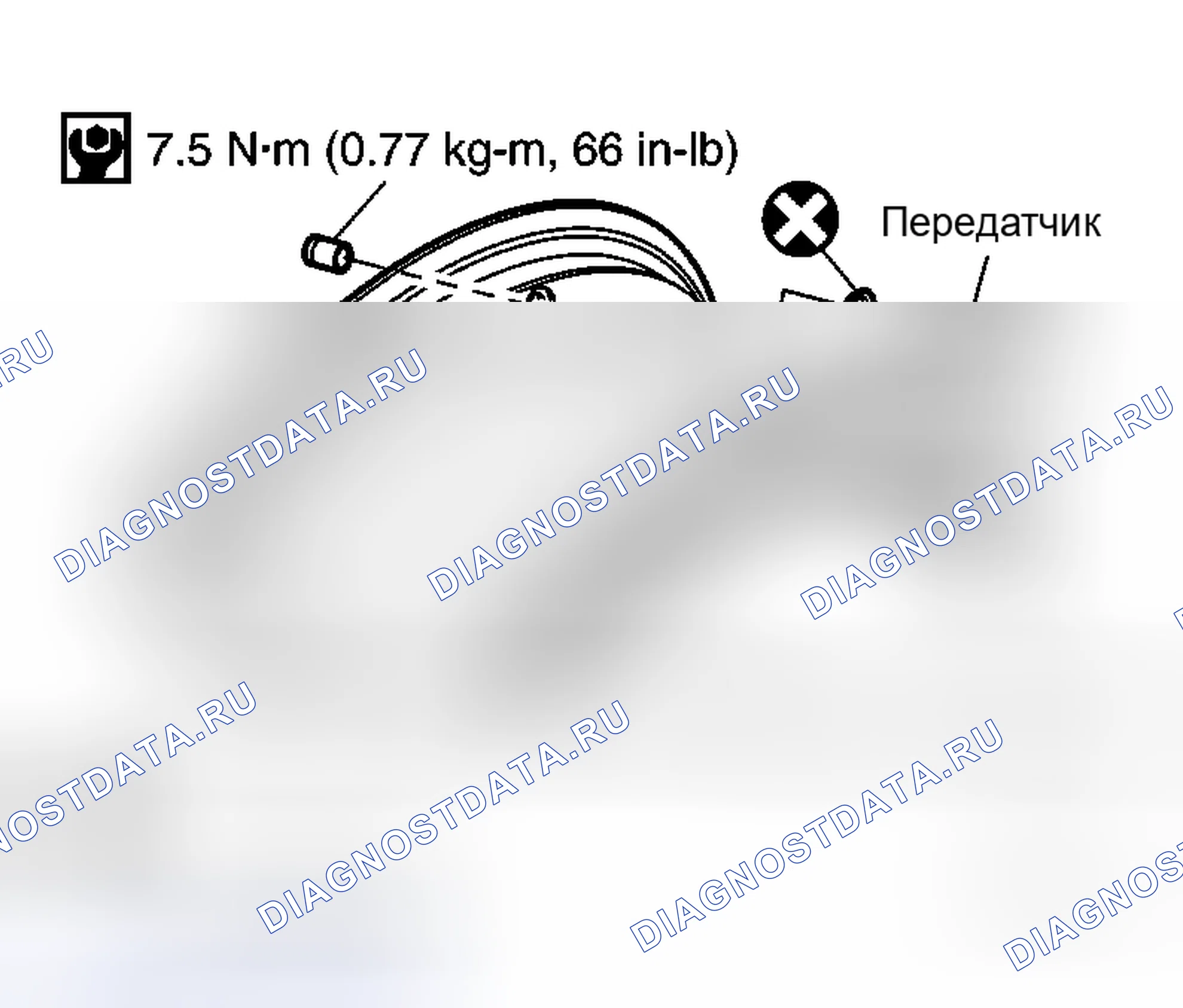 Рис. 23. Honda Life I