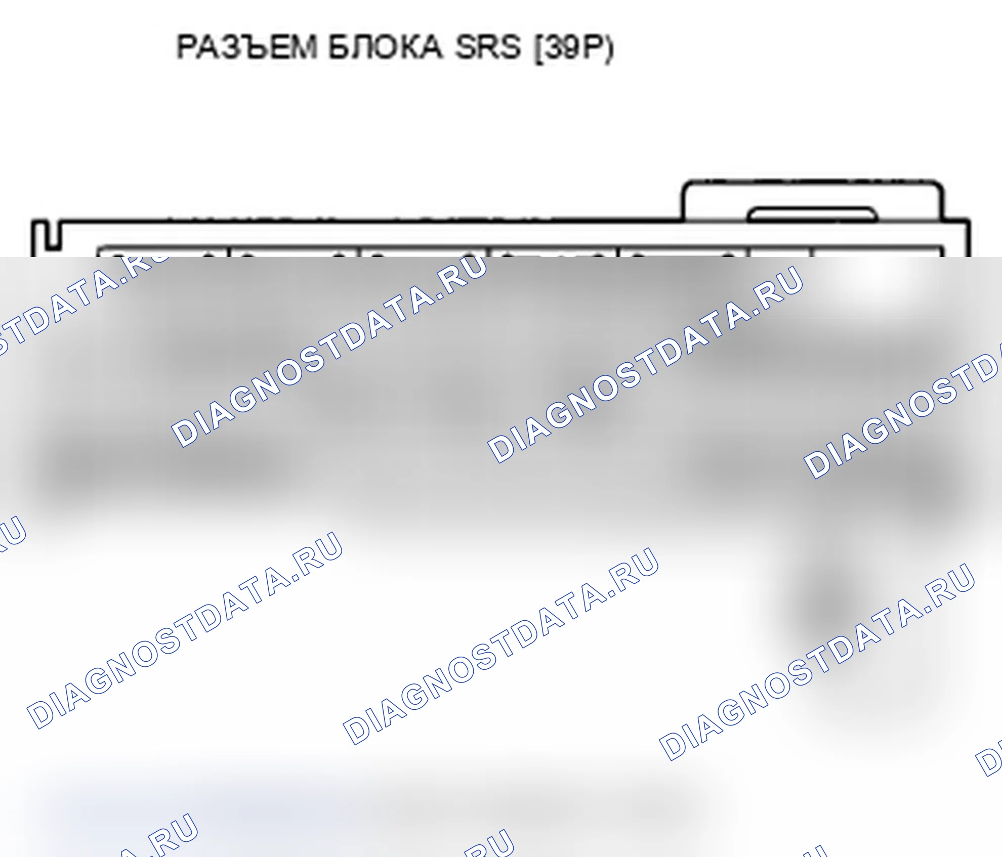 Рис. 131. Acura TL IV рестайлинг