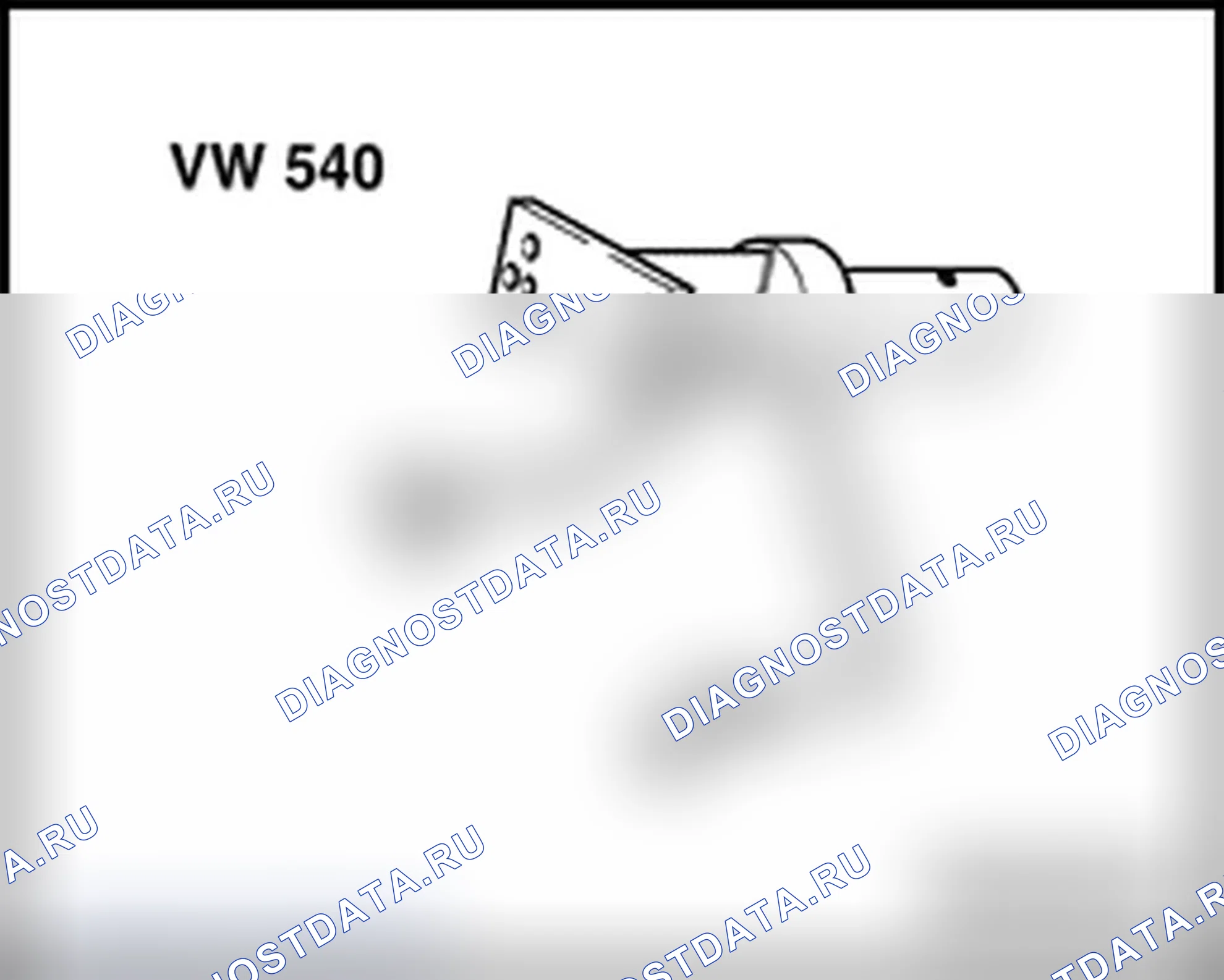 Рис. 618: Задний главный привод, прикрепленный к монтажному кронштейну. Audi S4 B7