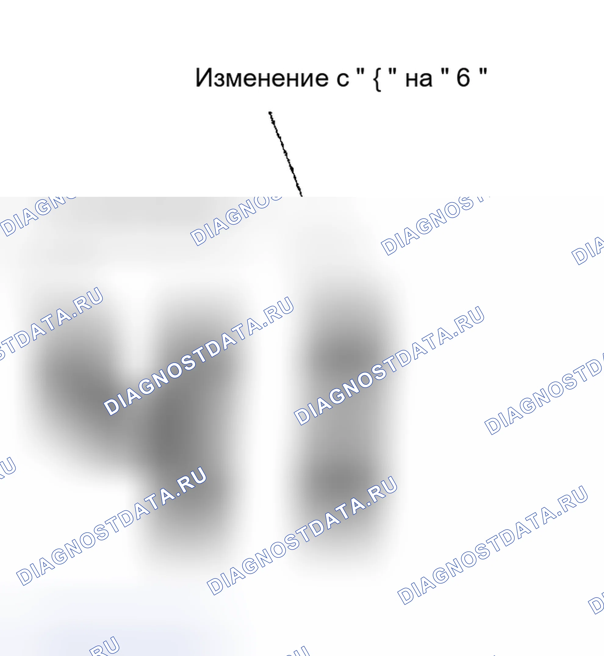 Рис. 10. Nissan Maxima A33