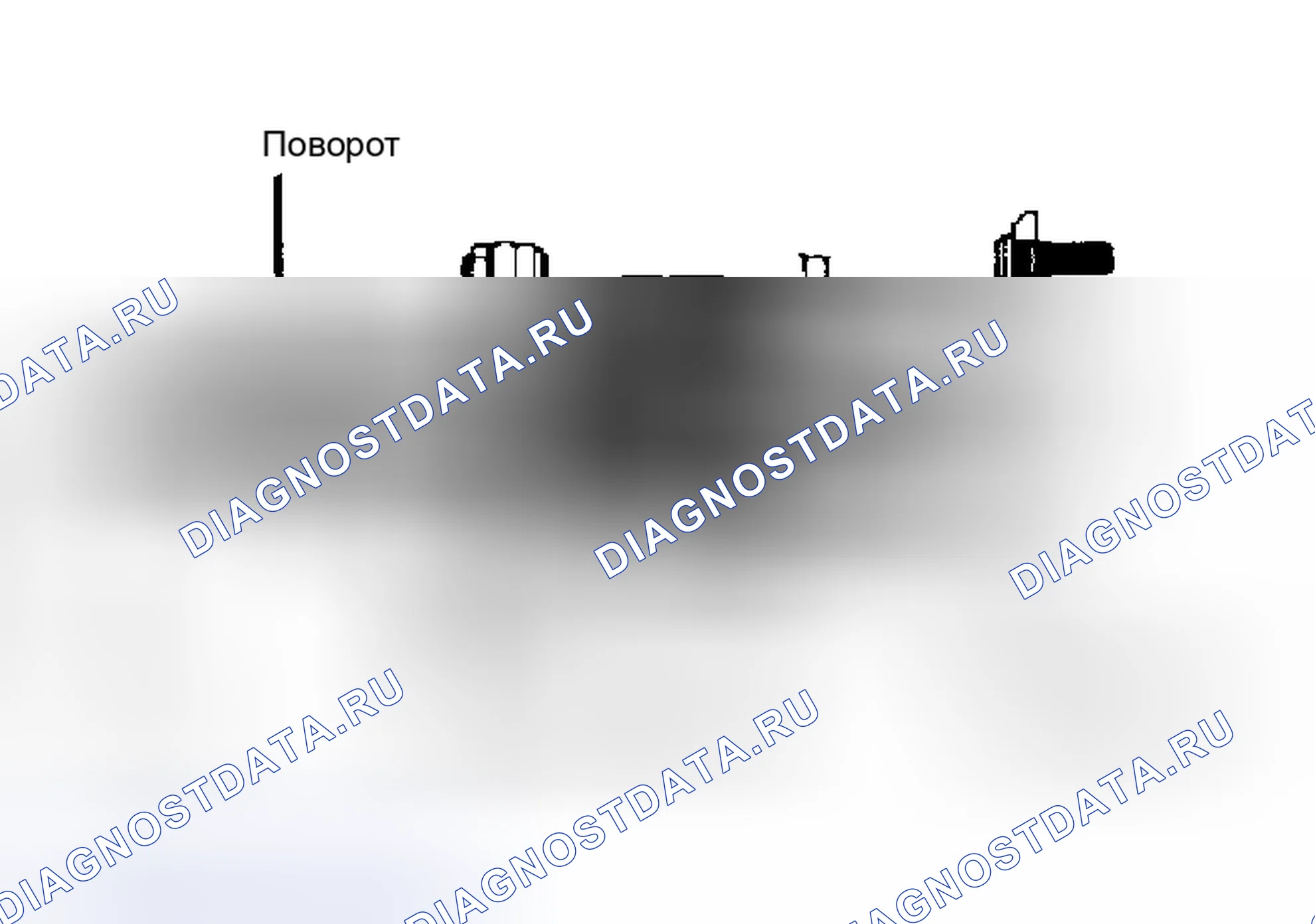 Рис. 11: Установка (Крессида). Toyota Camry V20