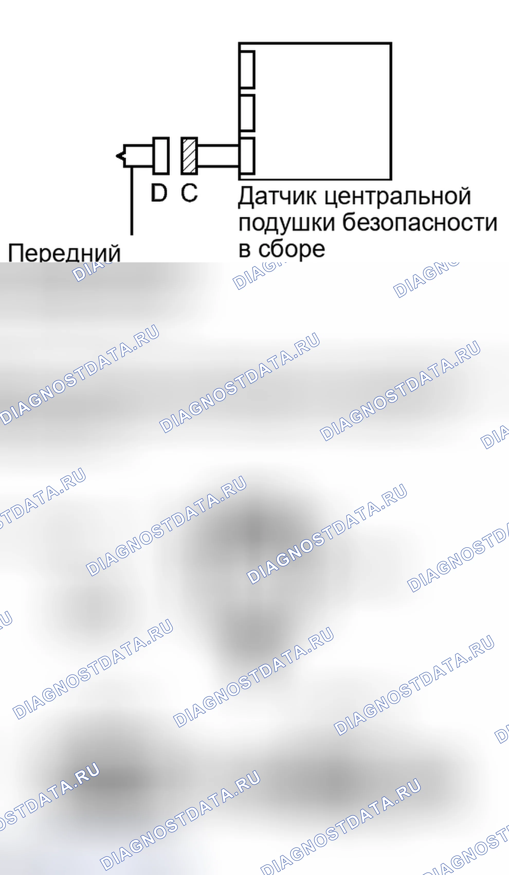 Рис. 342. Toyota Corolla X рестайлинг