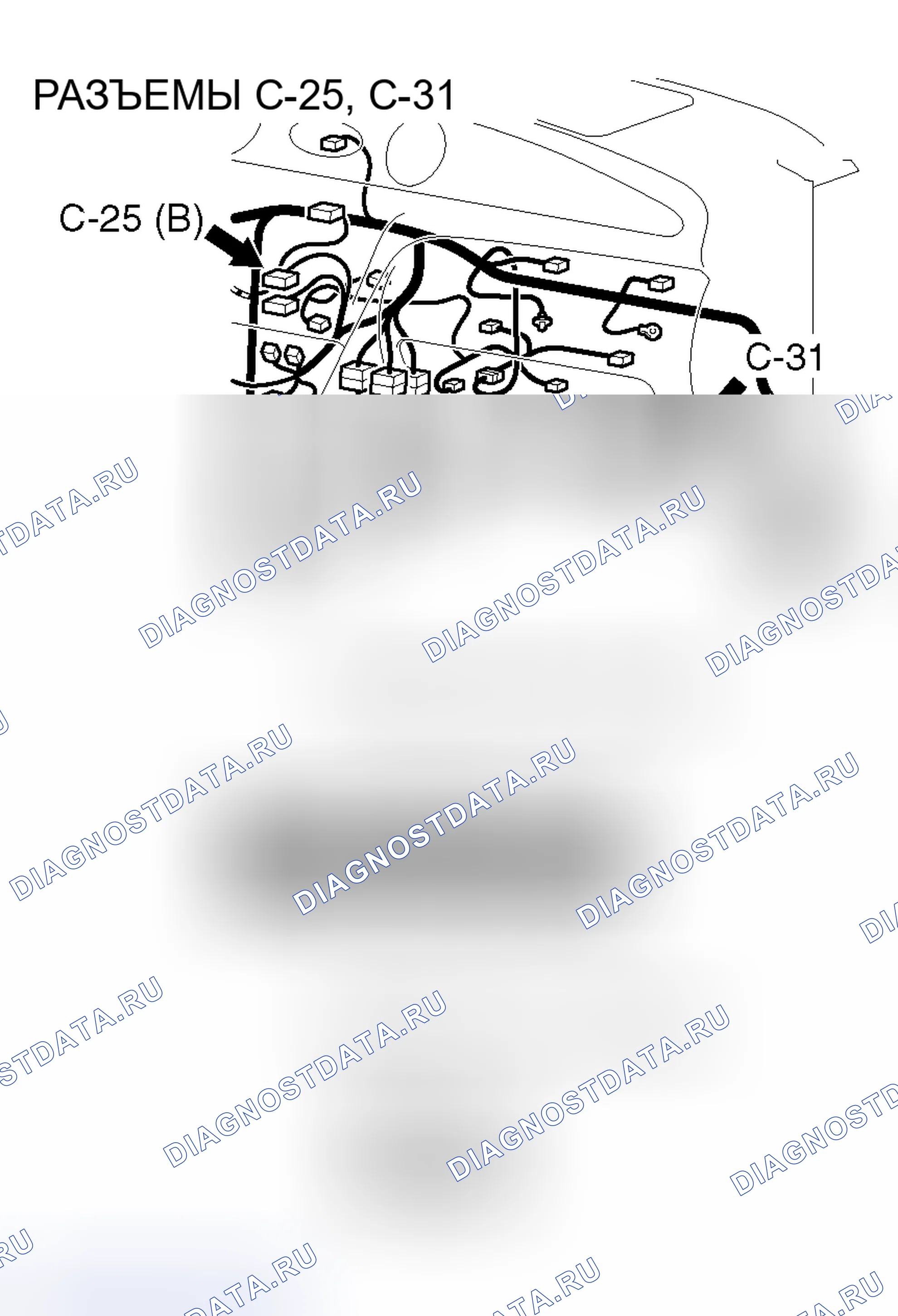 Рис. 110. Honda e:NS1 I