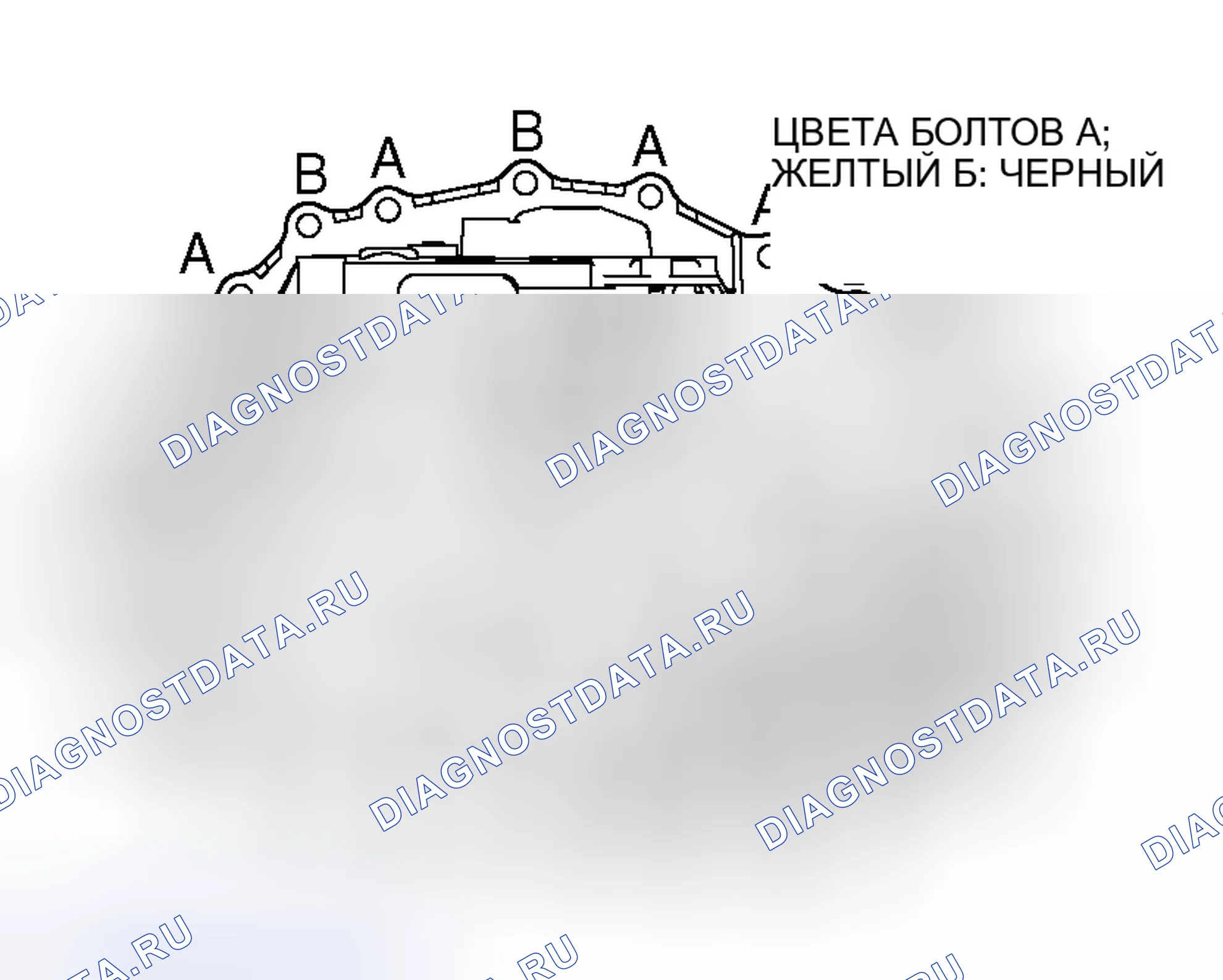 Рис. 728. Mitsubishi Lancer Evolution IX