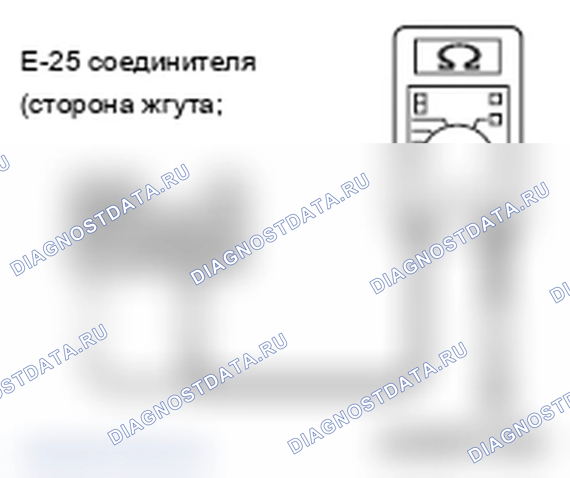 Рис. 187. Mitsubishi Lancer Ralliart X рестайлинг