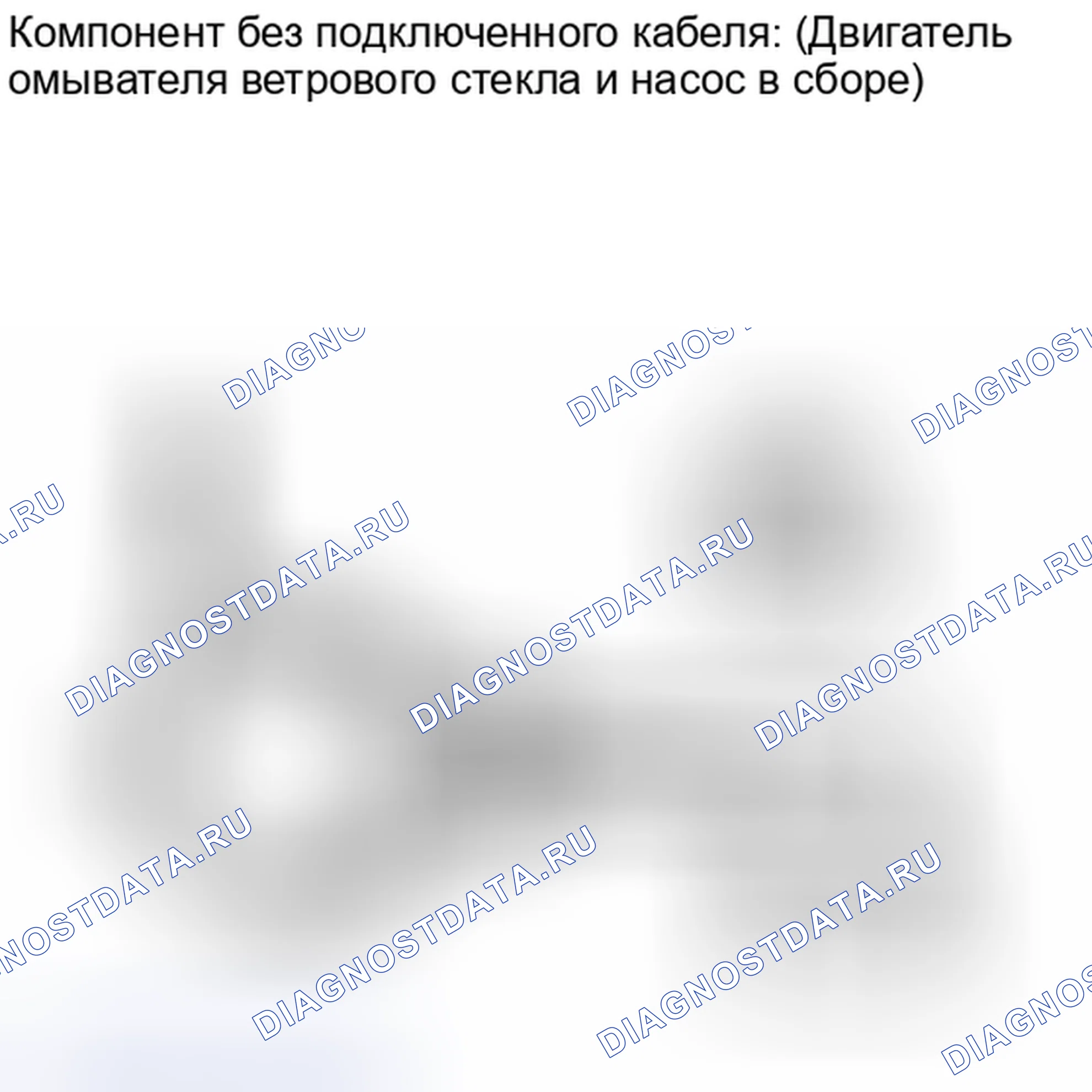 Рис. 116: ПОРЯДОК ВЫПОЛНЕНИЯ РАБОТ. Lexus IS F I