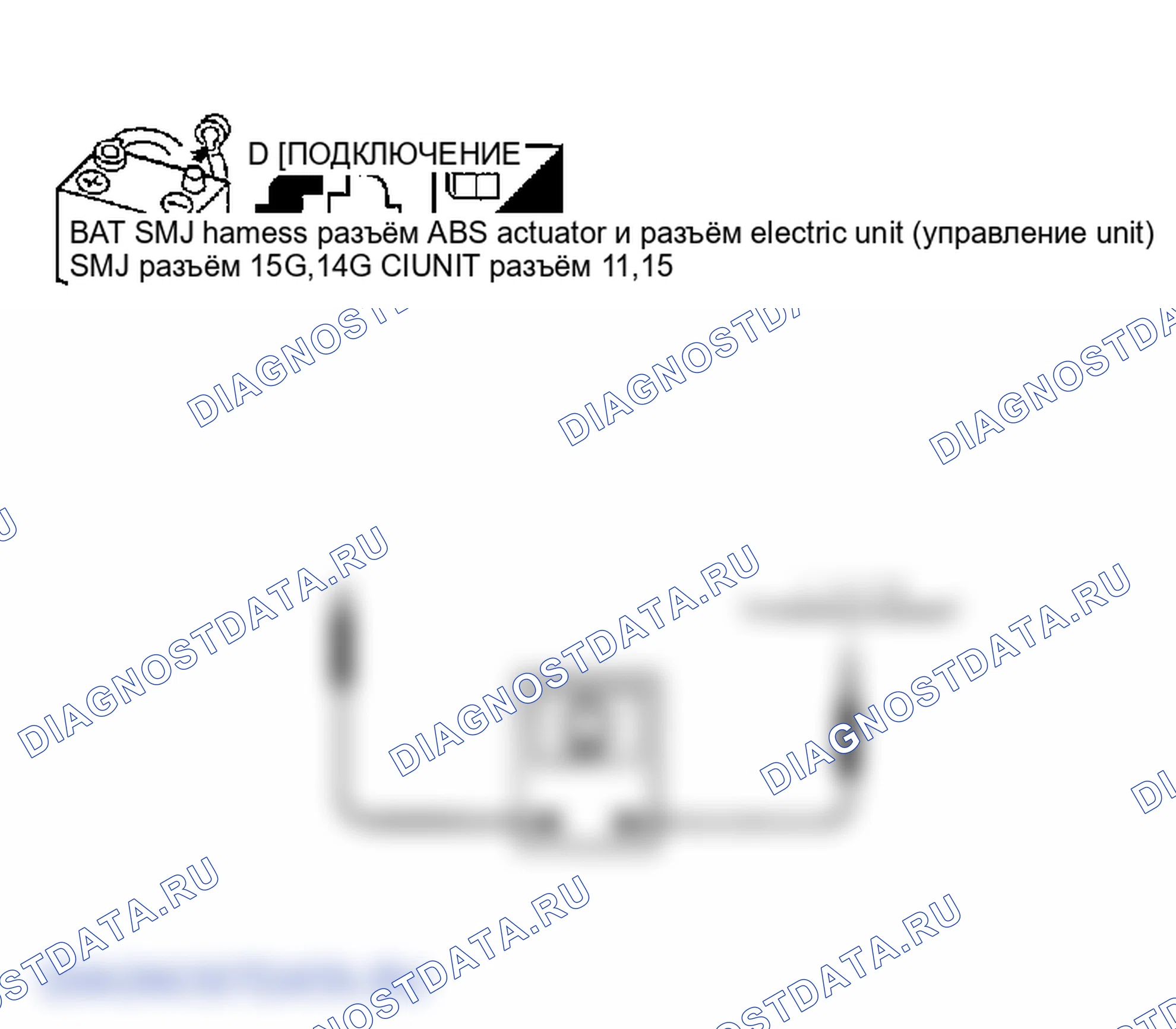Рис. 311. Infiniti FX35 I