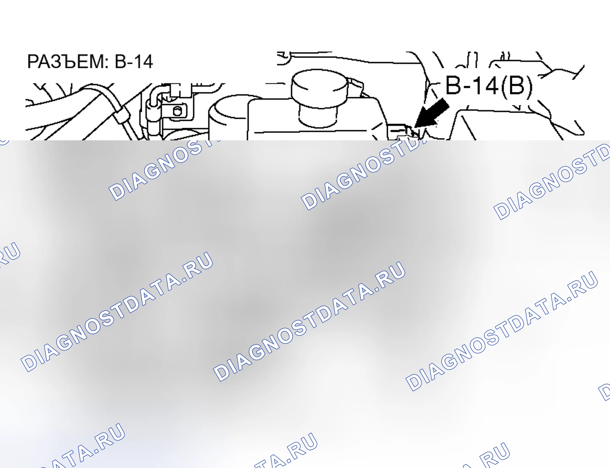 Рис. 62. Honda Grace I