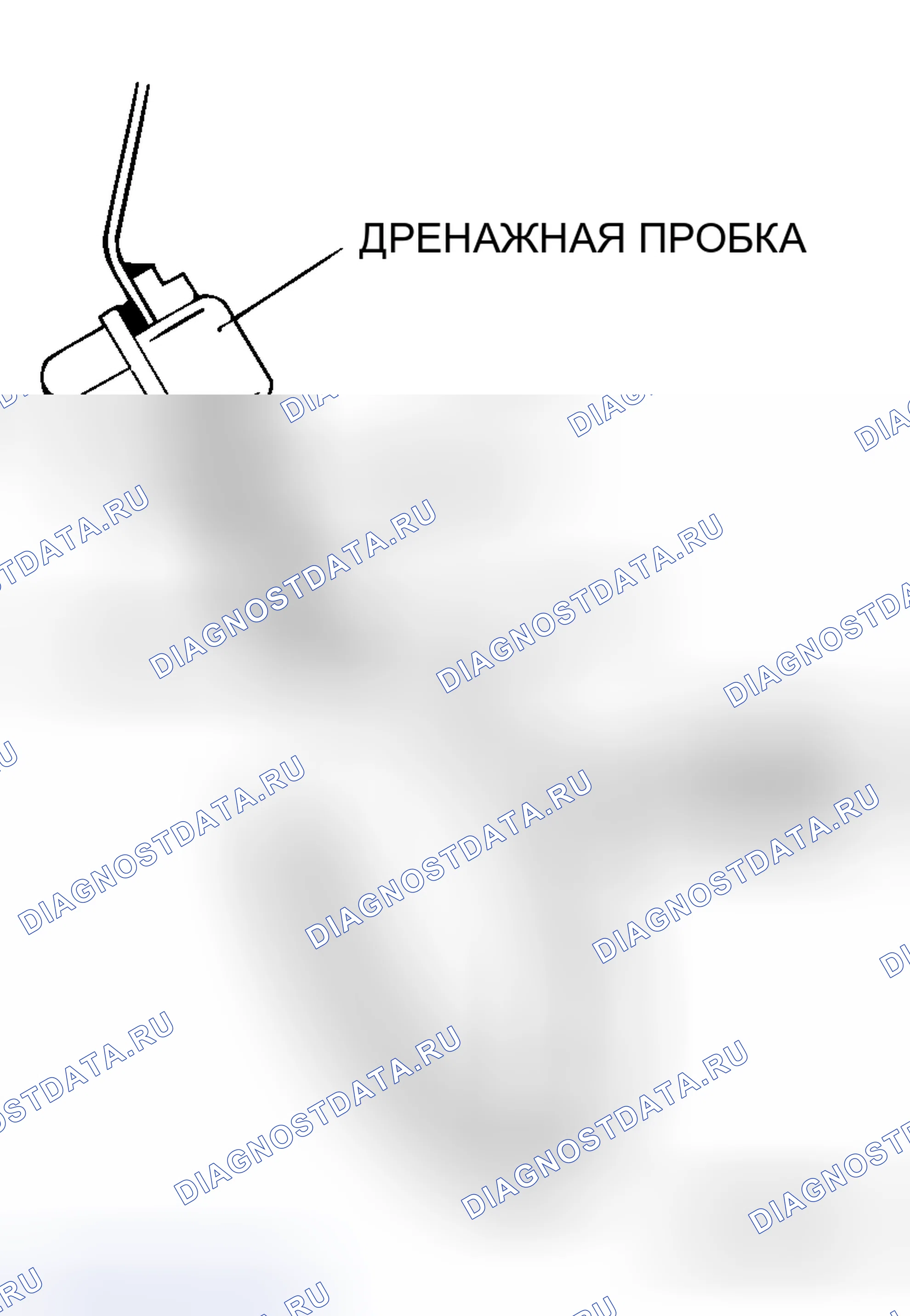 Рис. 811. Mitsubishi Lancer Evolution IX