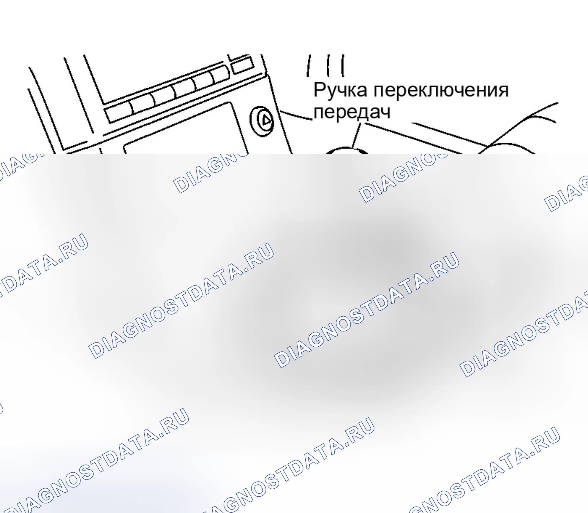 Рис. 261: ДЕМОНТАЖ. Infiniti G35 III