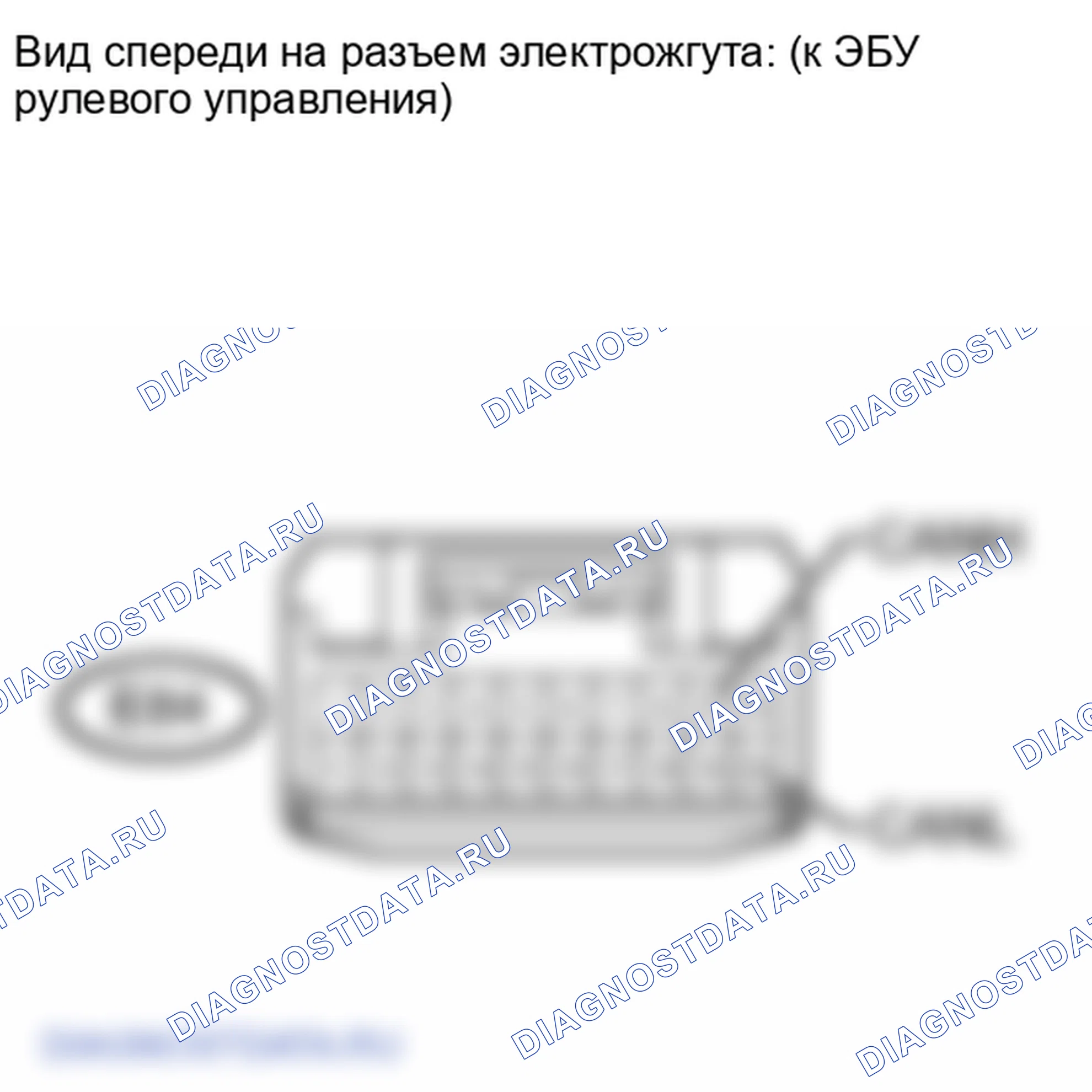 Рис. 184: ПОРЯДОК ВЫПОЛНЕНИЯ РАБОТ. Lexus LX J200