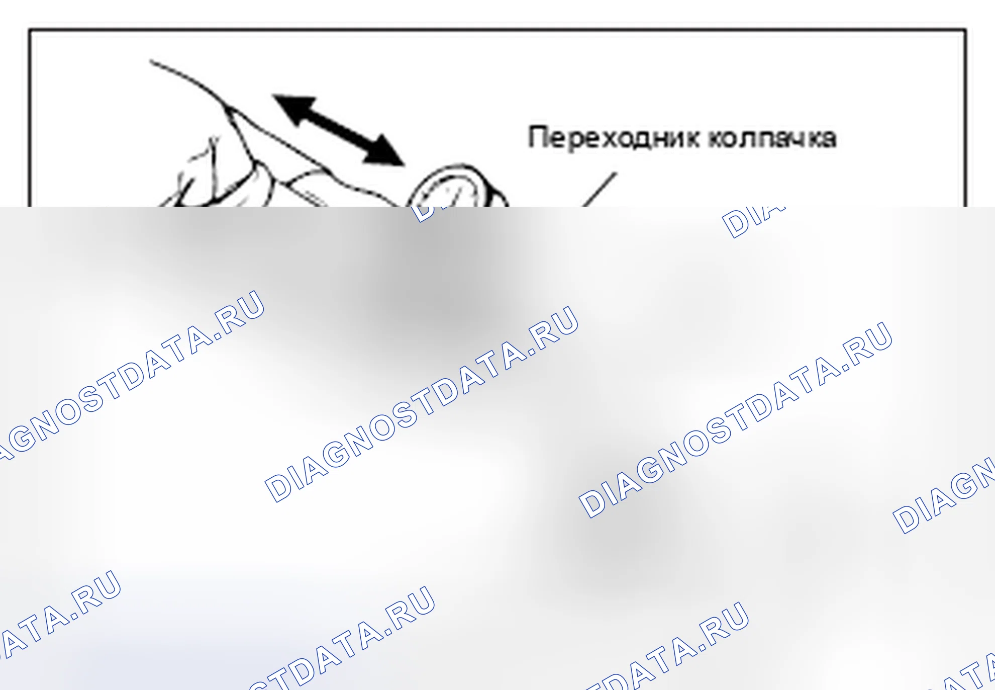 Рис. 32: ПРОВЕРКА УТЕЧКИ ХЛАДАГЕНТА ВОДЯНОГО НАСОСА. Mitsubishi Lancer Ralliart X рестайлинг