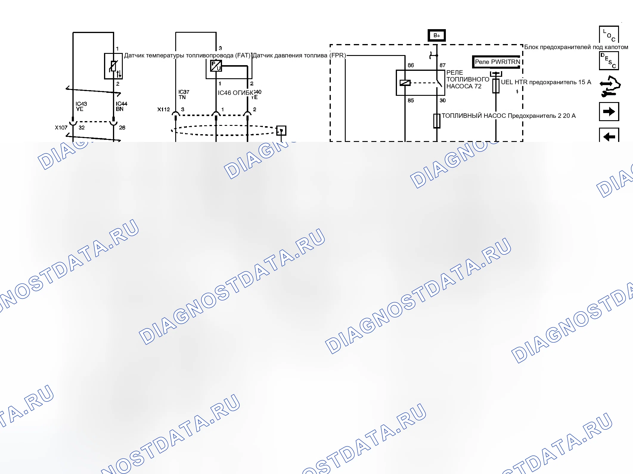 Рис. 143. GMC Savana H1500 