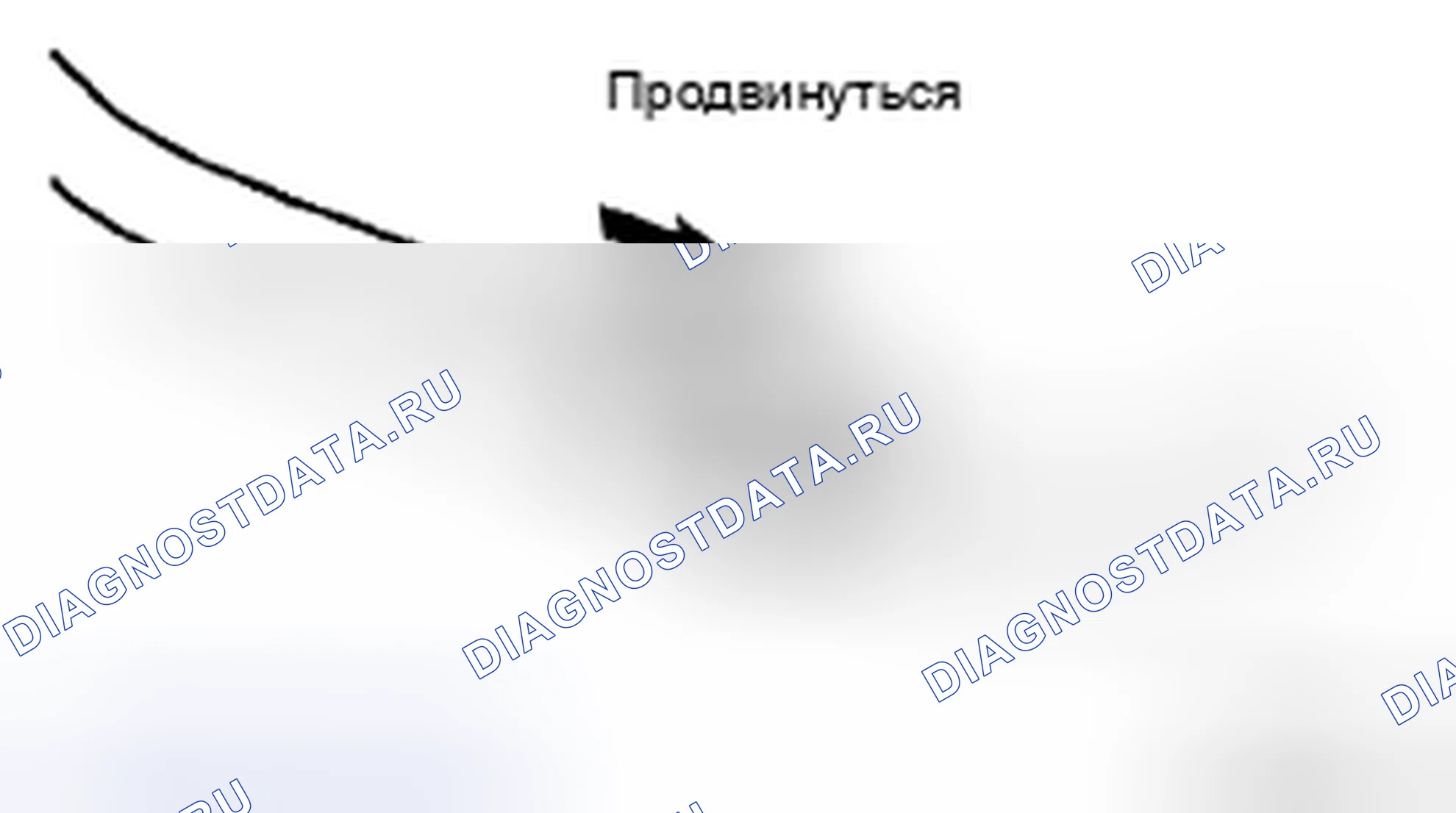 Рис. 5. Honda CR-V VI