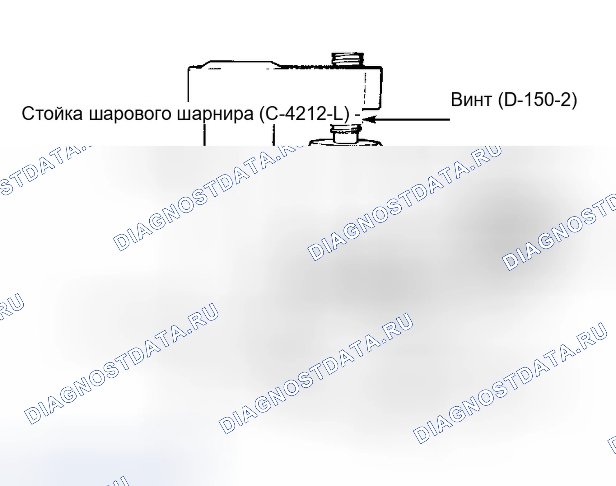 Рис. 10. Dodge Ram Van II
