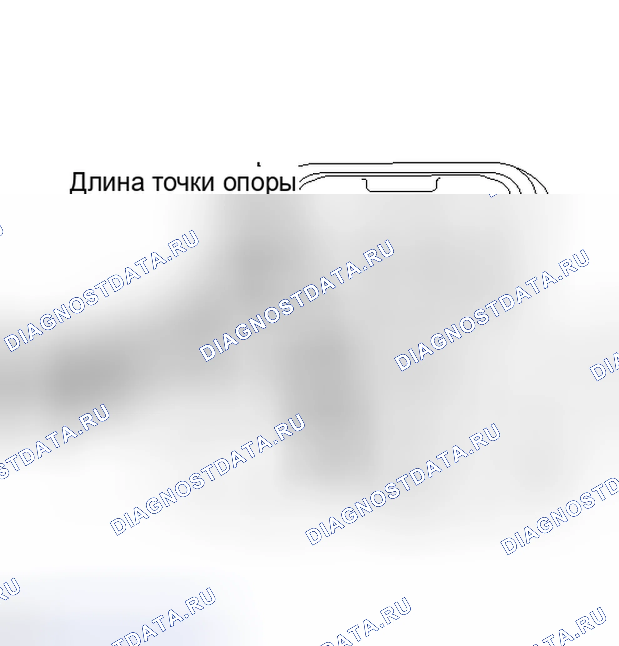 Рис. 245. Toyota Camry XV40 рестайлинг