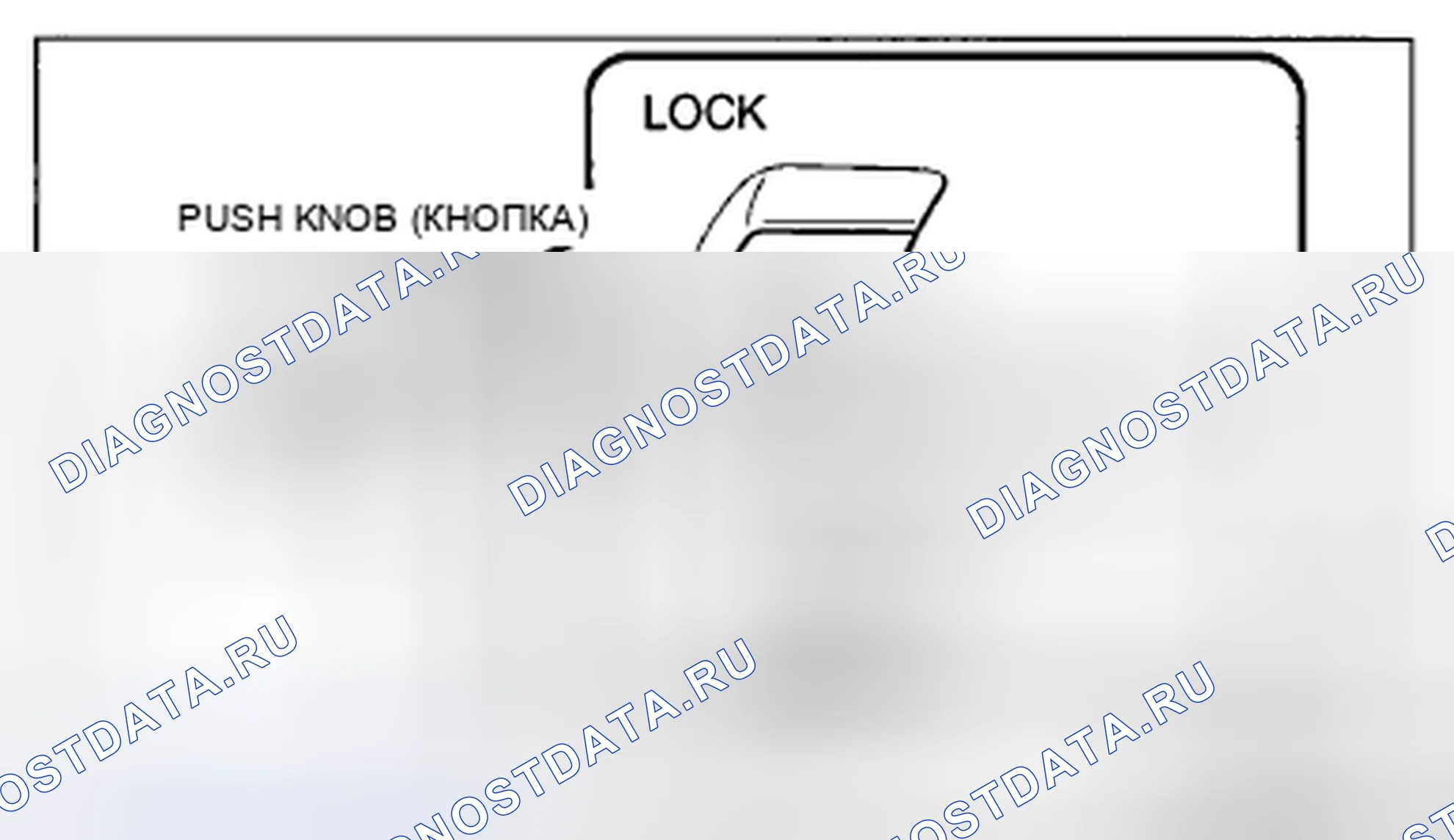 Рис. 6. Mazda CX-5 I