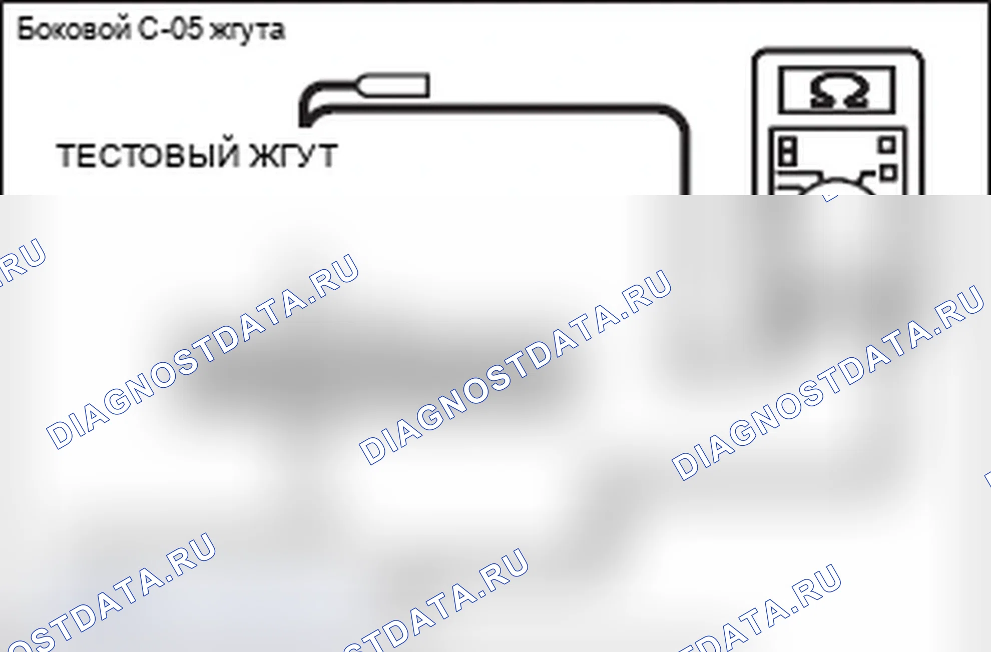 Рис. 123. Mitsubishi Lancer Ralliart X рестайлинг