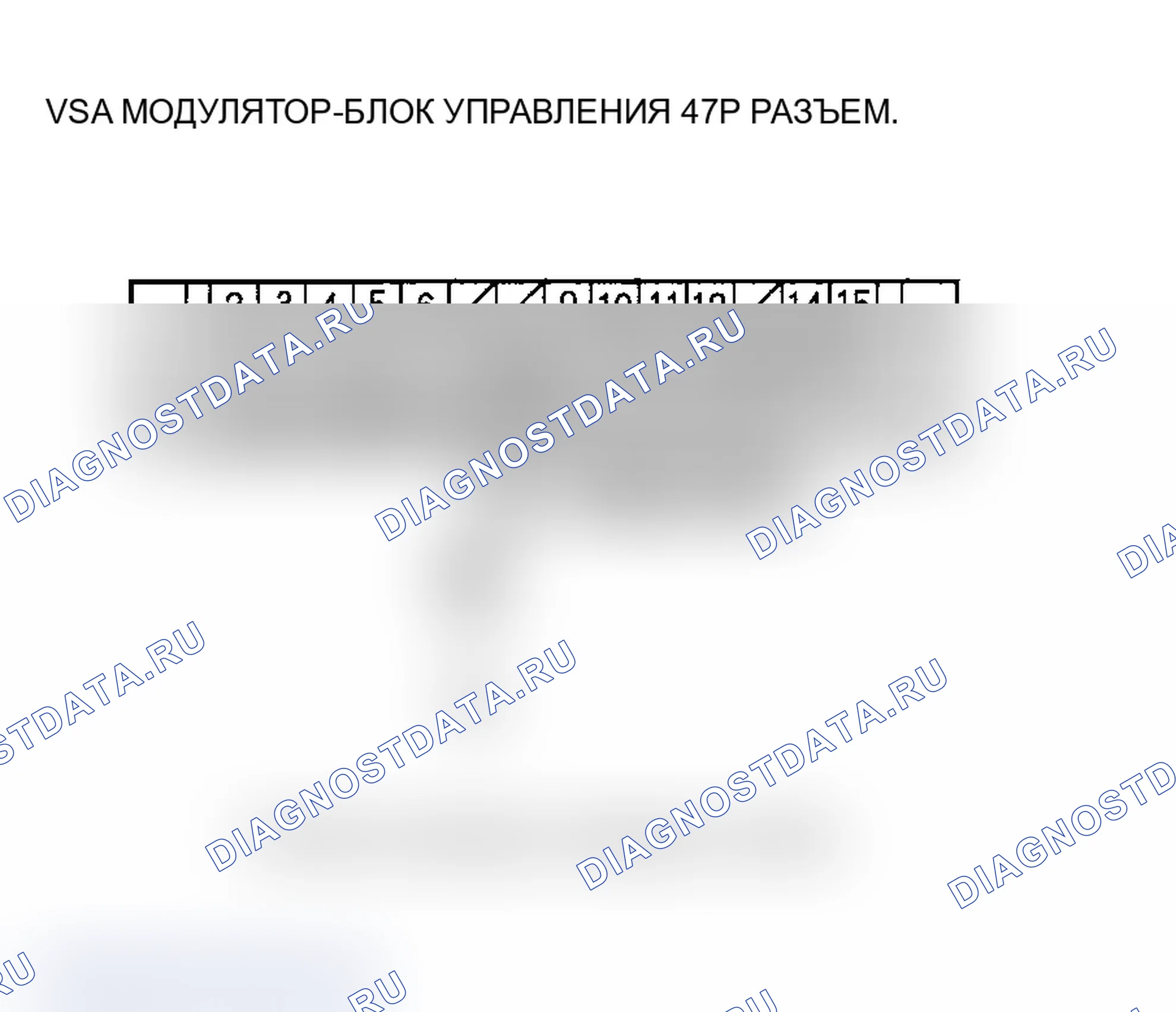 Рис. 68. Acura MDX I